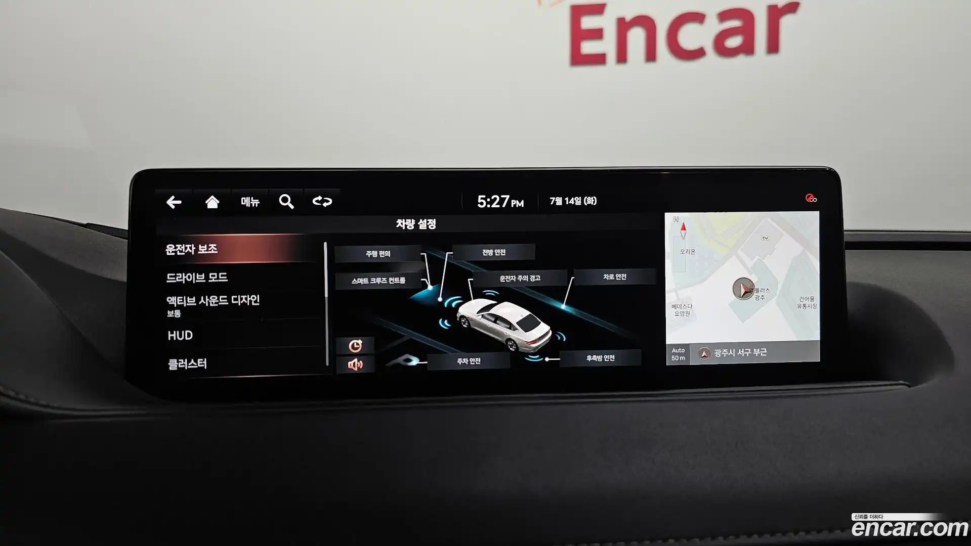 G80 Genesis 2021.2-OPTION-020