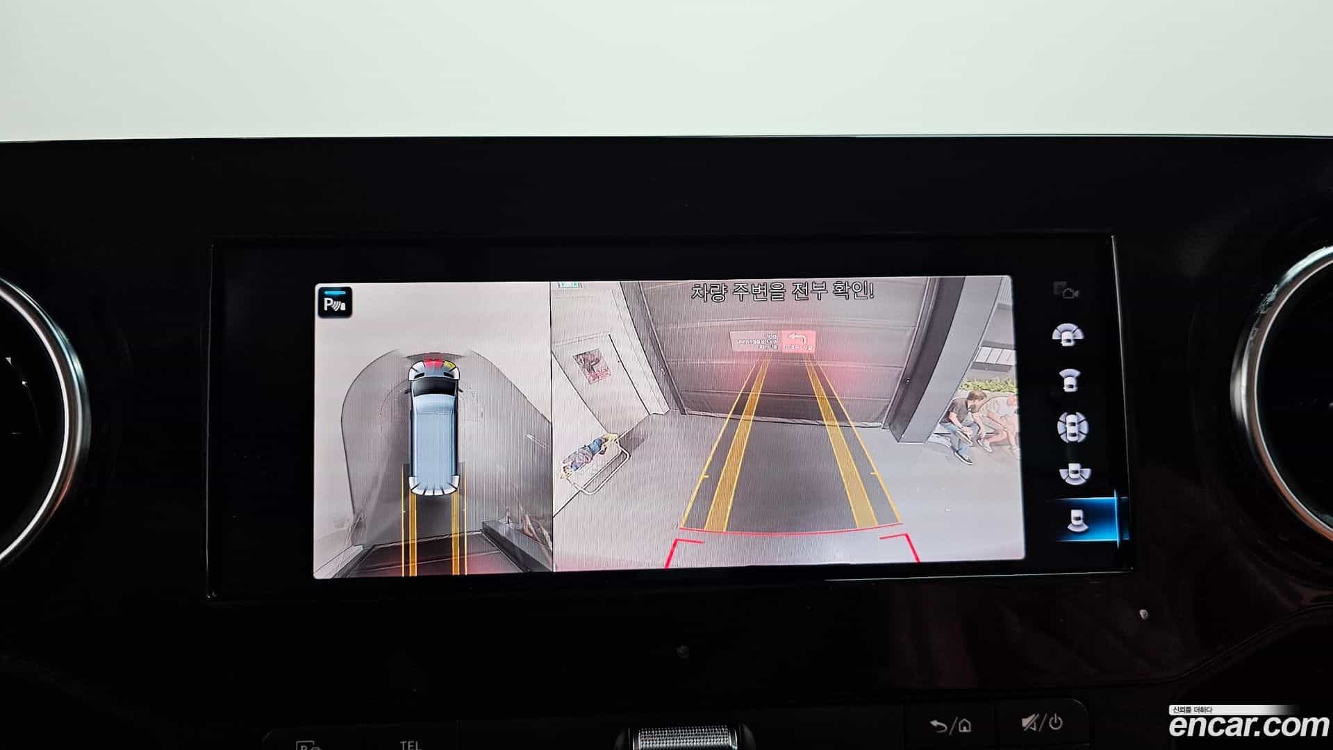 Sprinter Mercedes-Benz 2021.3-OPTION-020