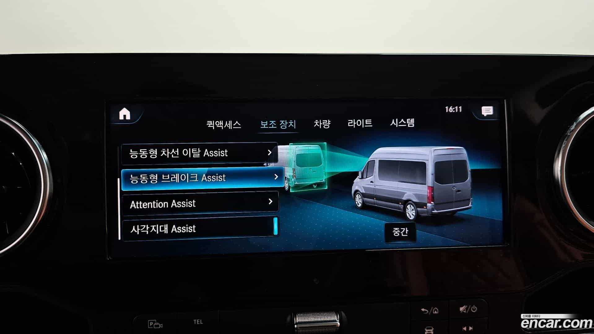 Sprinter Mercedes-Benz 2021.3-OPTION-046