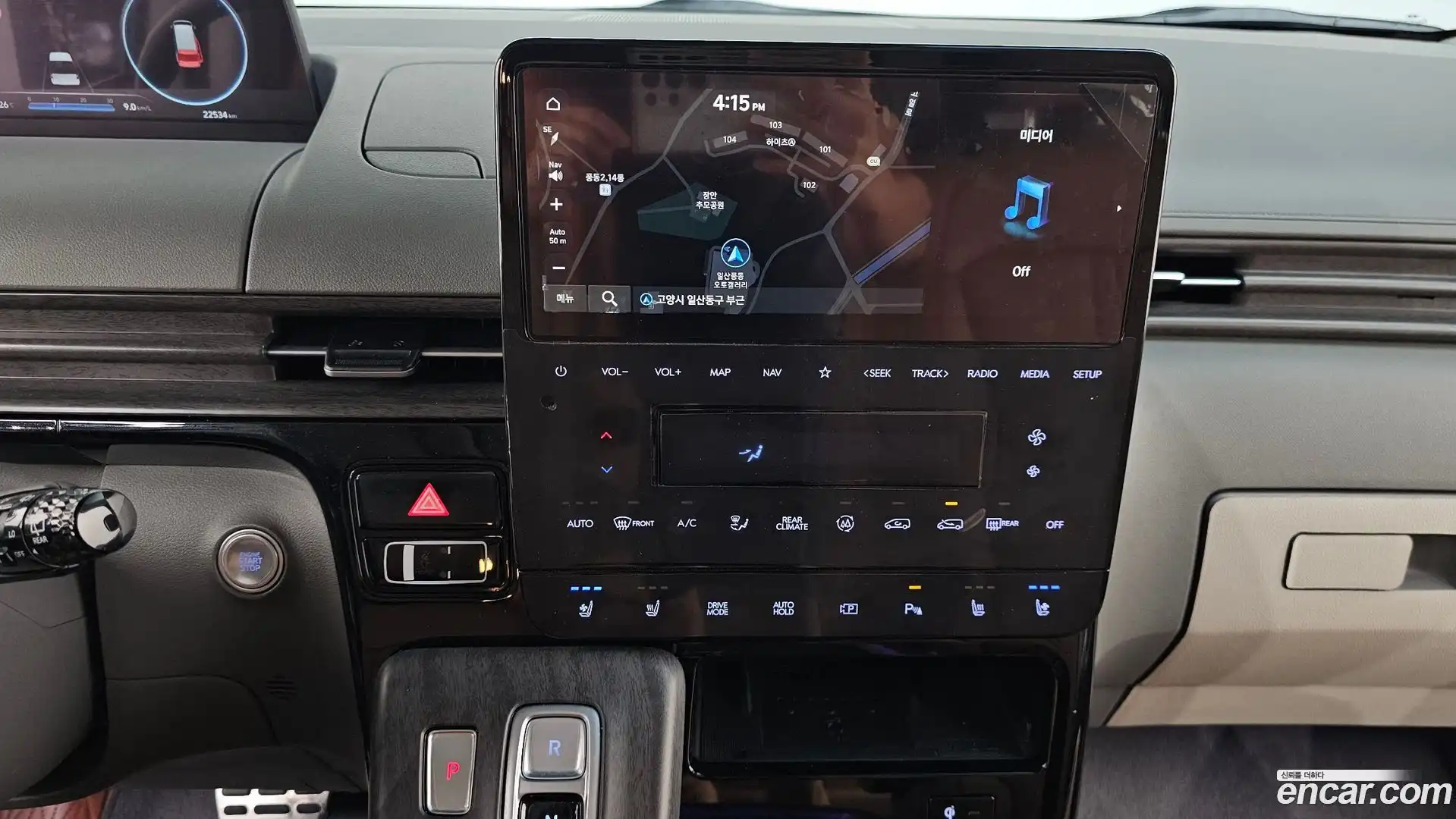 Staria Hyundai 2023.0-OPTION-017