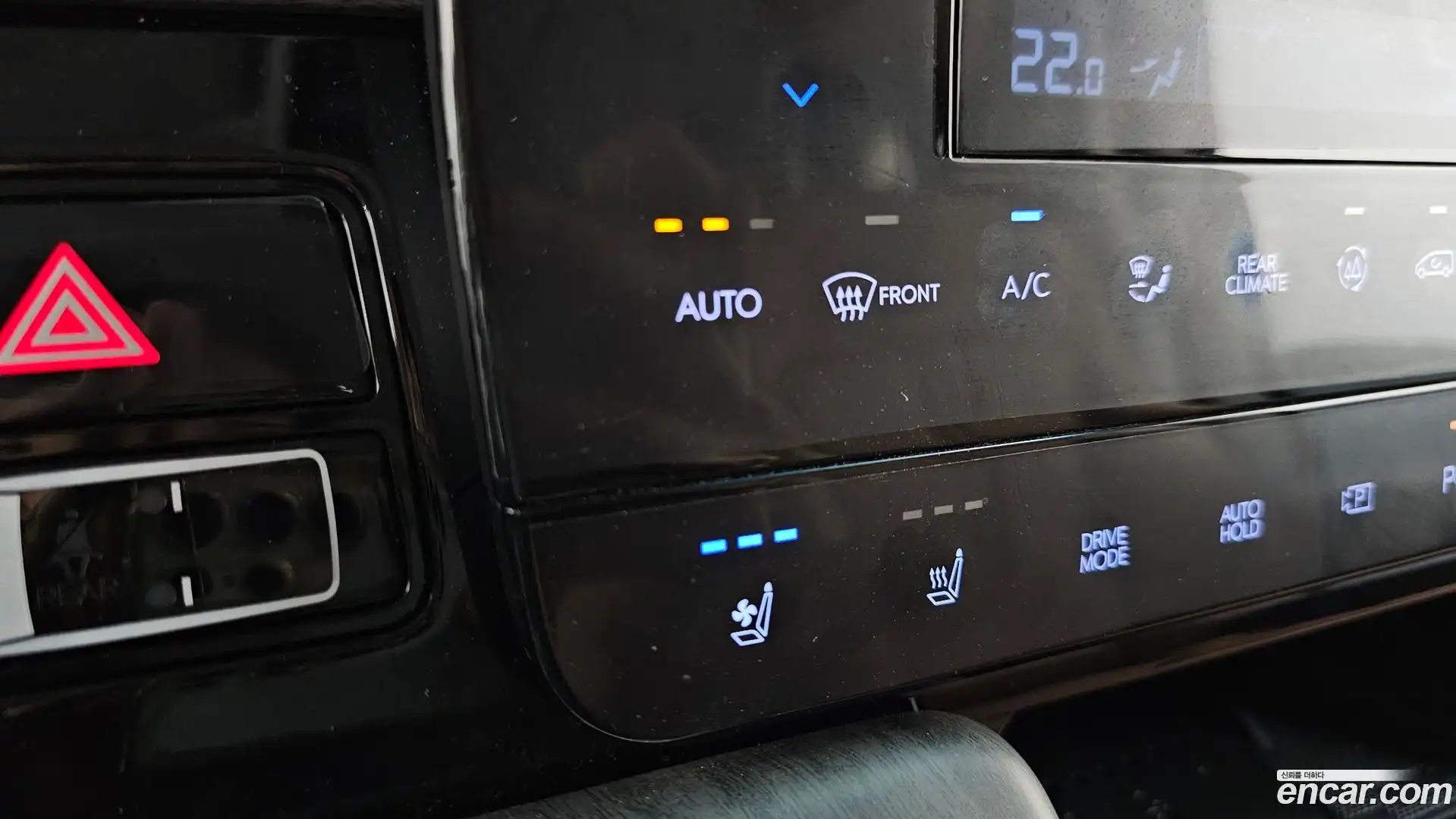Staria Hyundai 2023.0-OPTION-019
