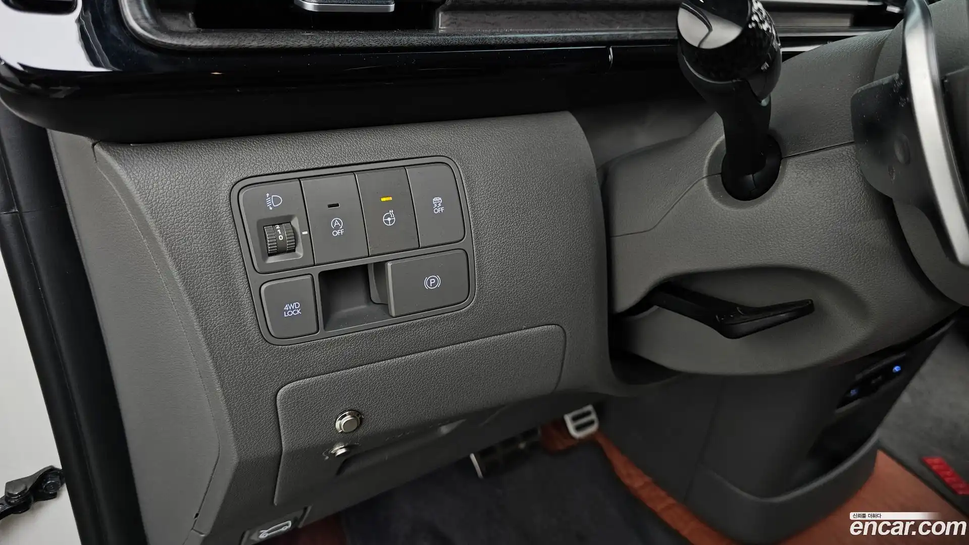 Staria Hyundai 2023.0-OPTION-020