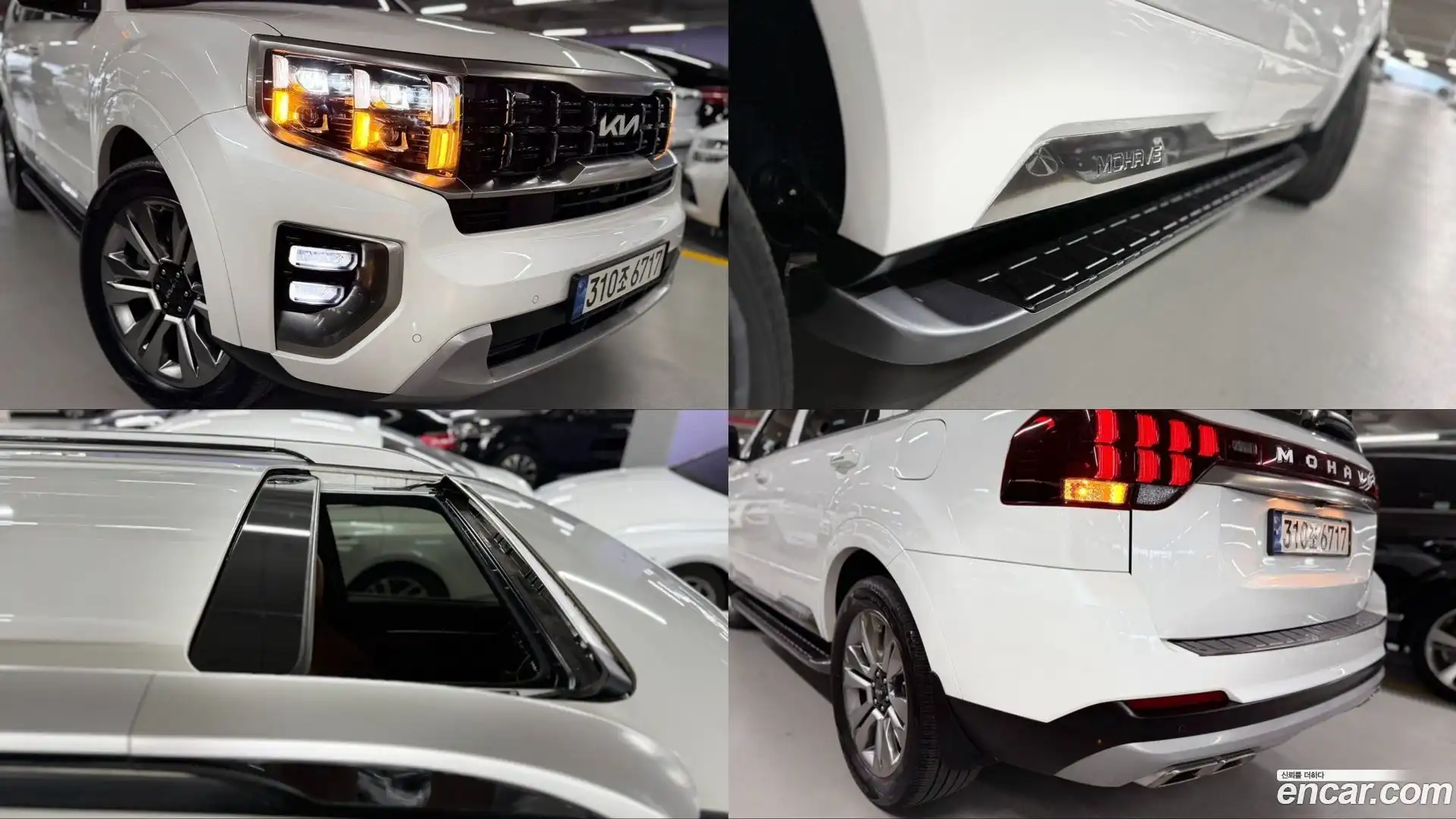 Mohave Kia 2022.4-INNER-010
