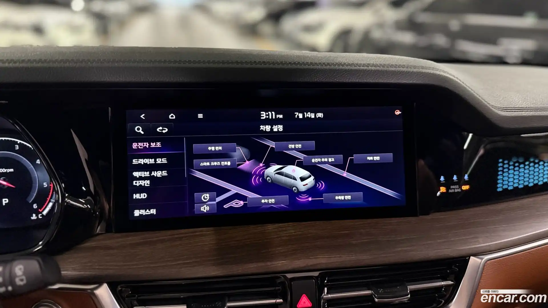 Mohave Kia 2022.4-OPTION-021