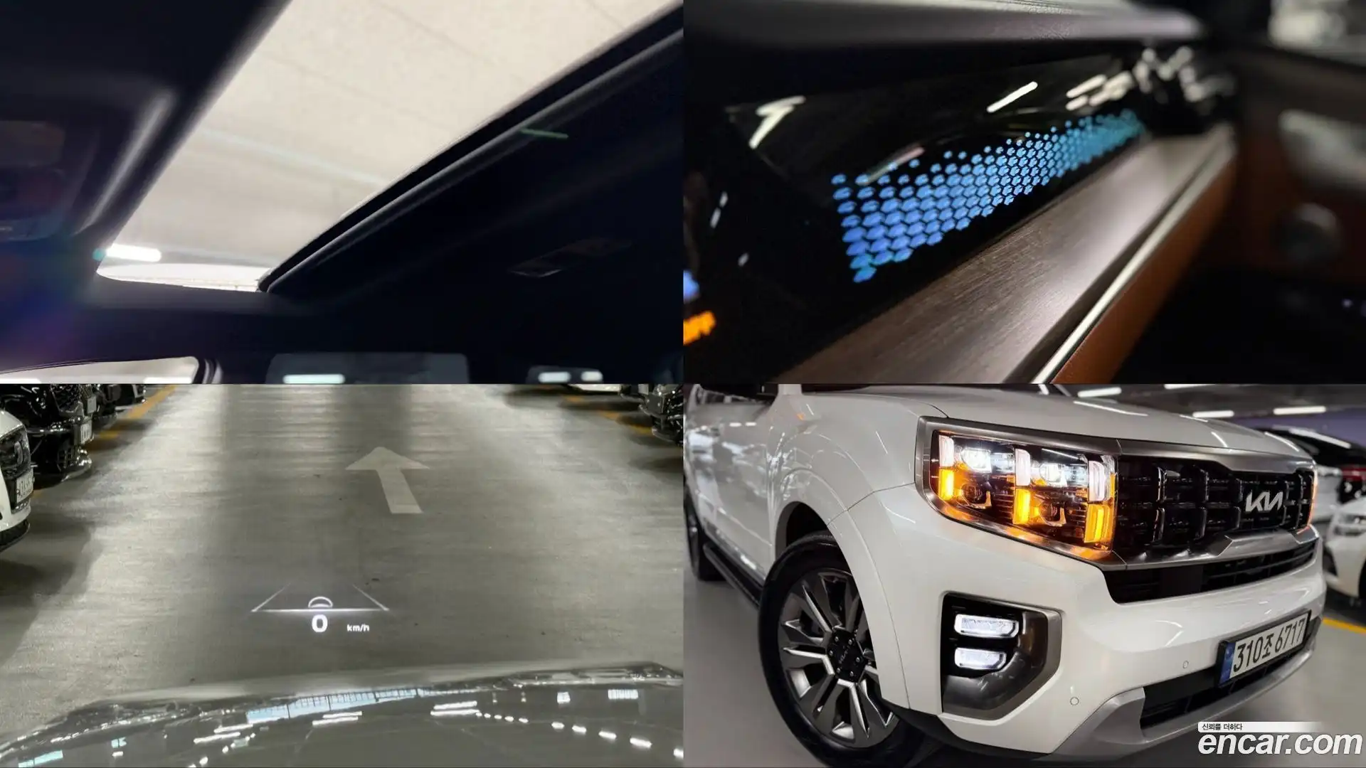 Mohave Kia 2022.4-OPTION-024