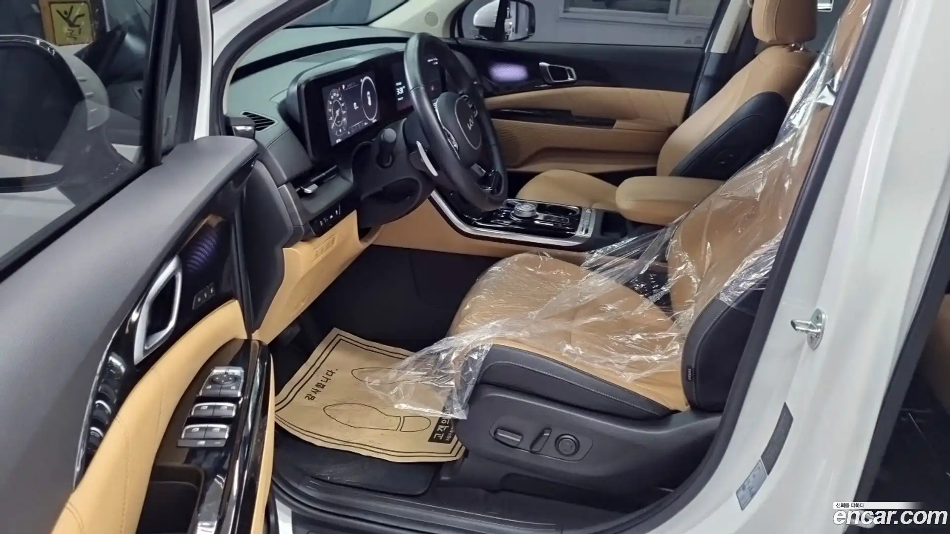 Canival Kia 2022.1-INNER-007