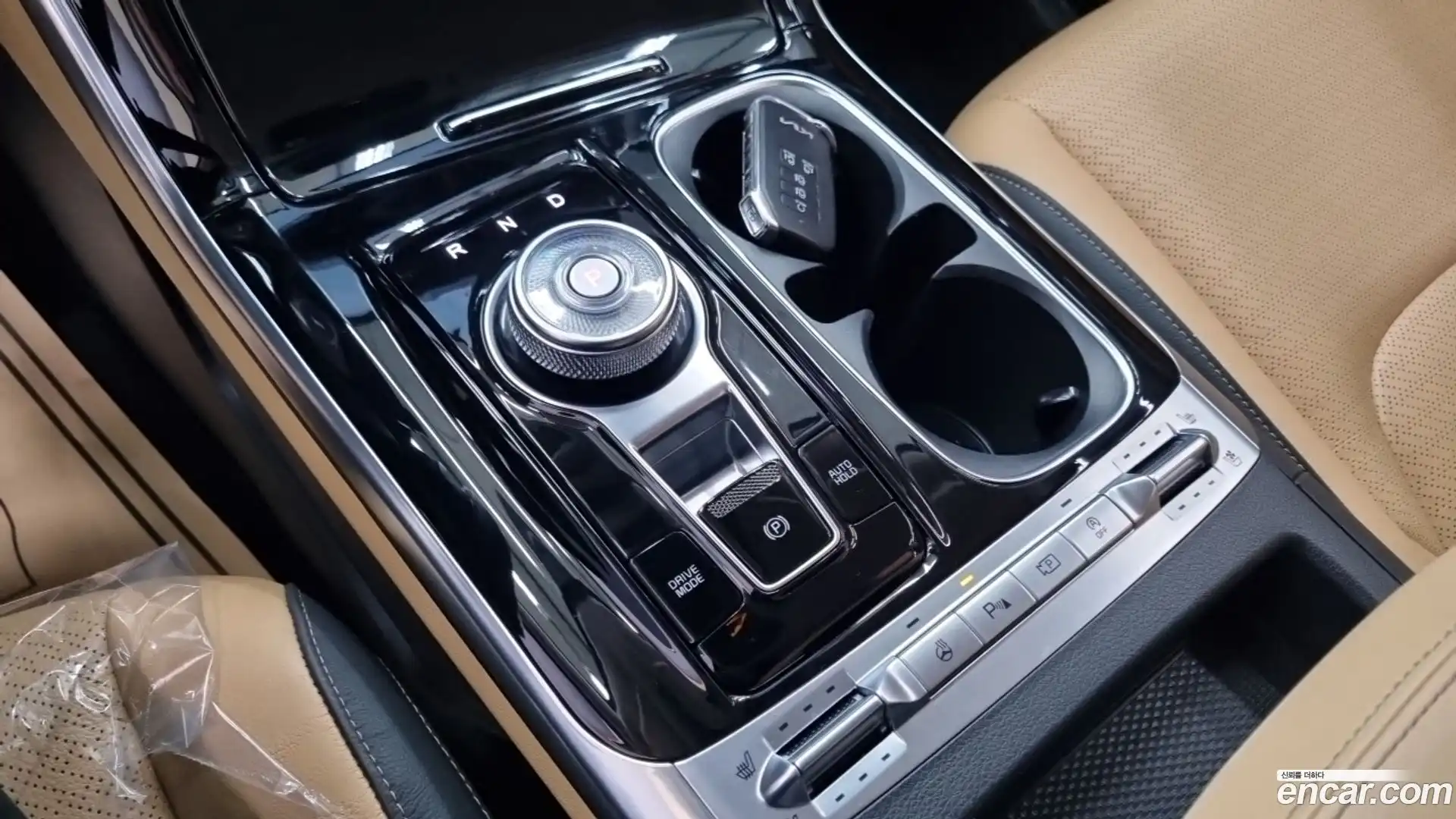 Canival Kia 2022.1-INNER-009