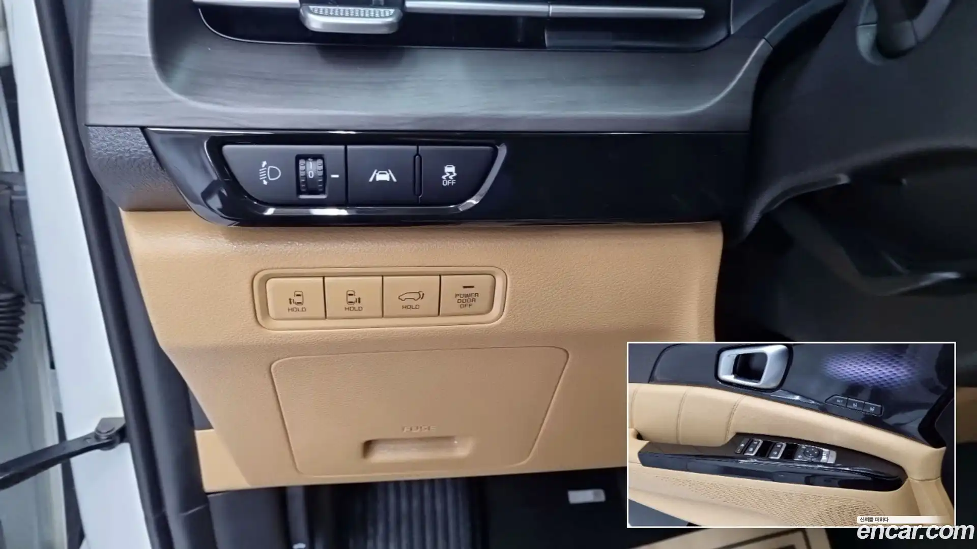 Canival Kia 2022.1-OPTION-019