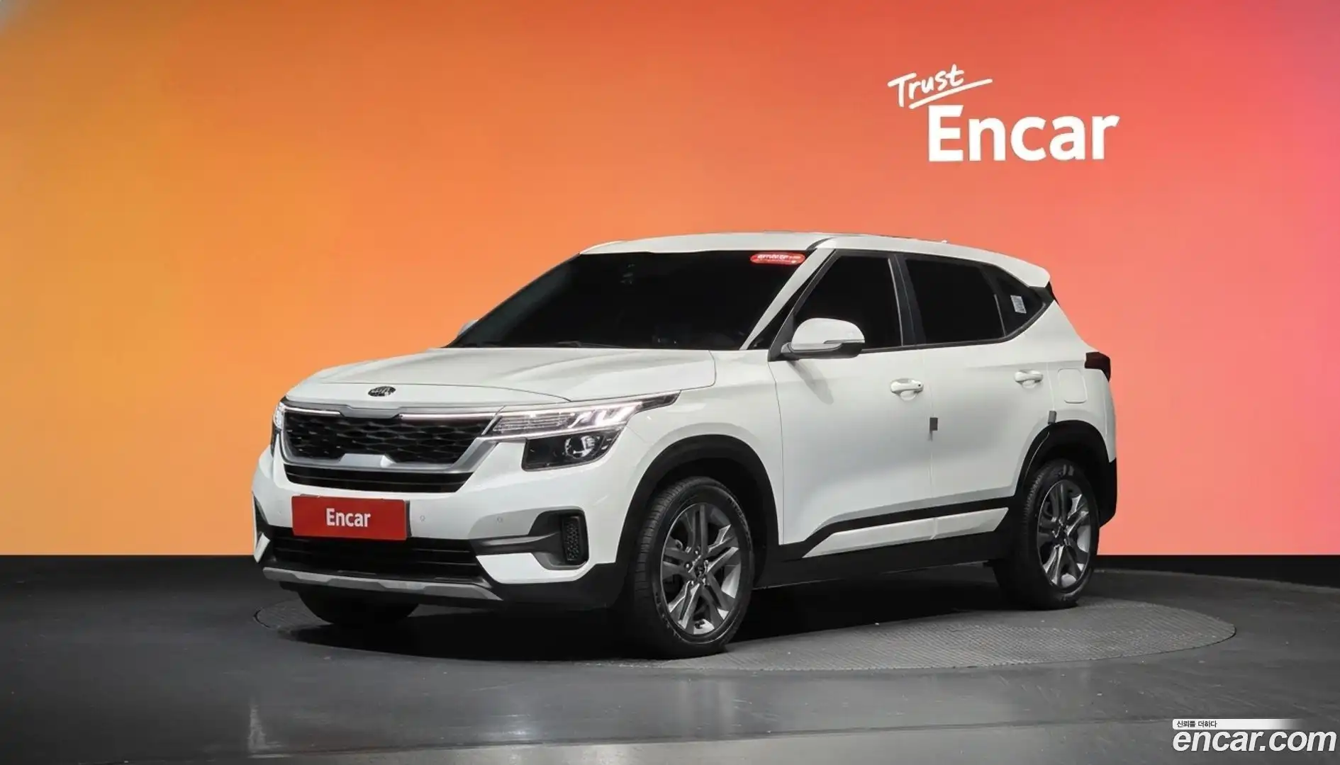Seltos Kia 2020.5-DIAG2-001