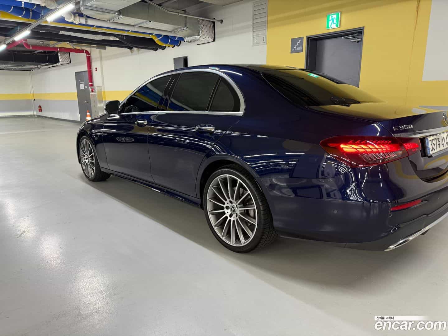 E-Class Mercedes-Benz 2021.2-OUTER-002