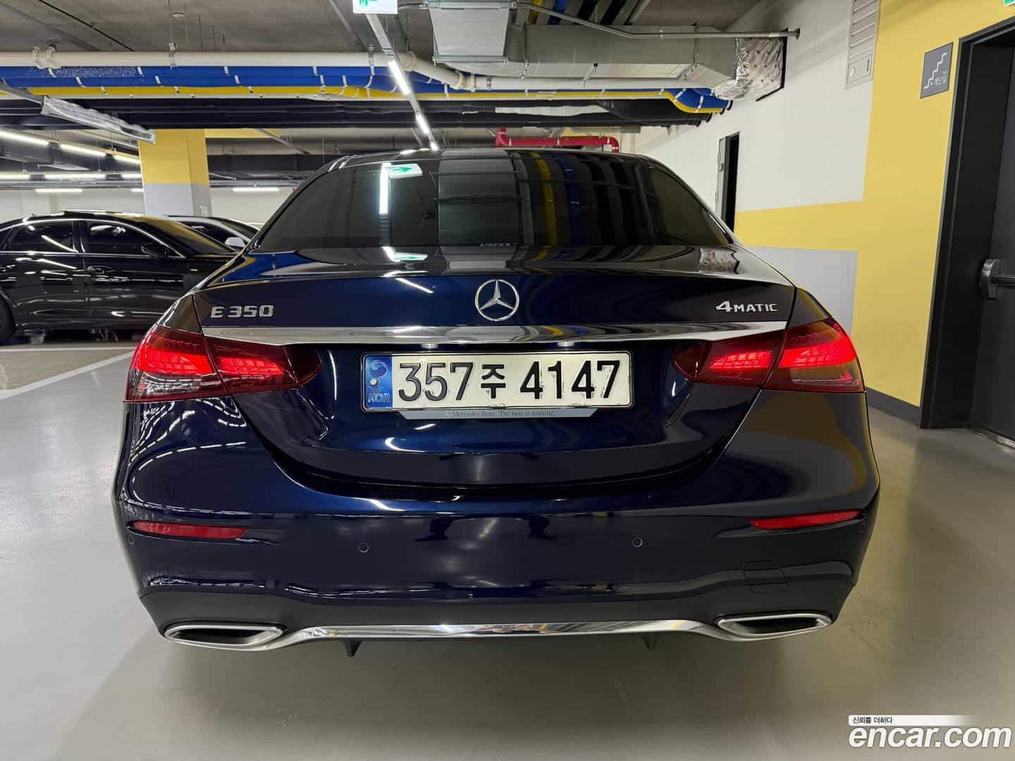 E-Class Mercedes-Benz 2021.2-OUTER-004