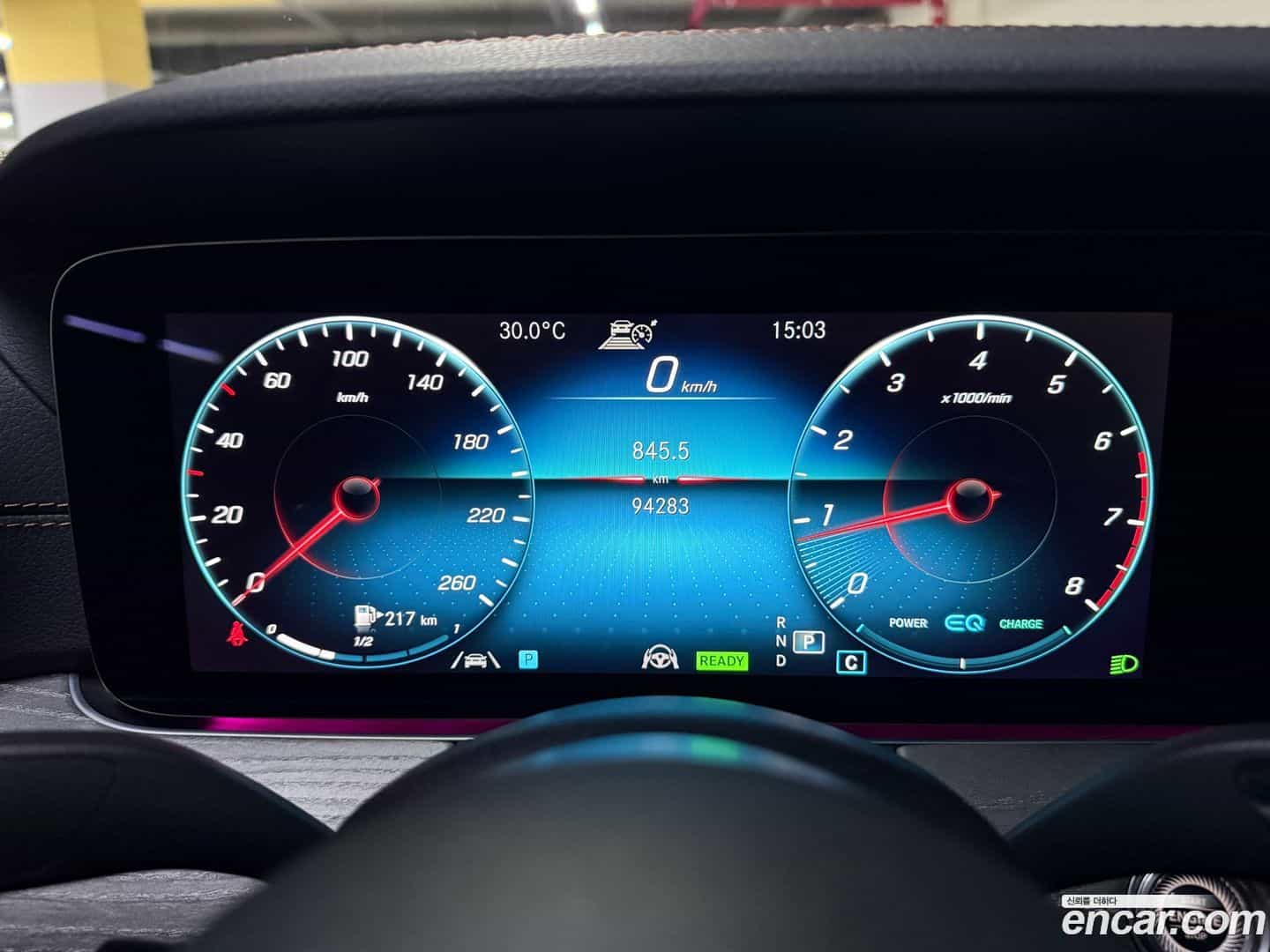 E-Class Mercedes-Benz 2021.2-INNER-008