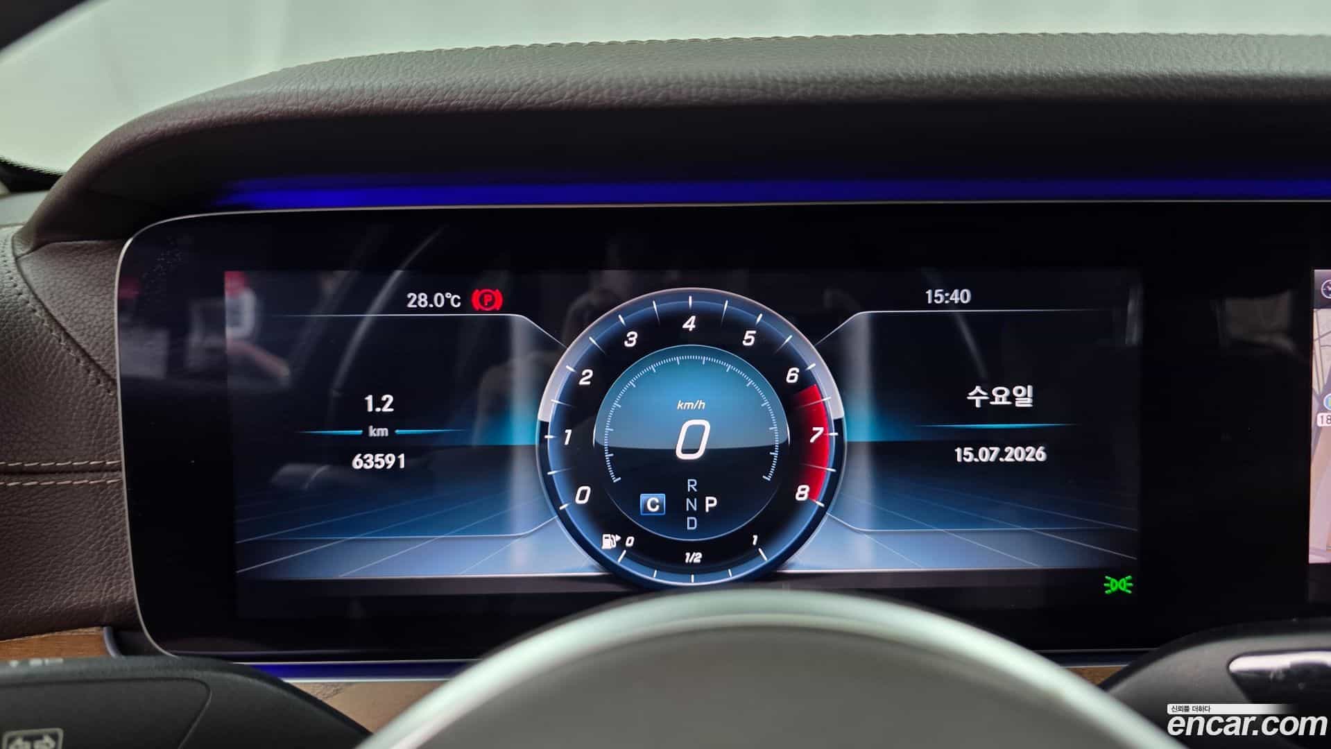 E-Class Mercedes-Benz 2019.6-INNER-008