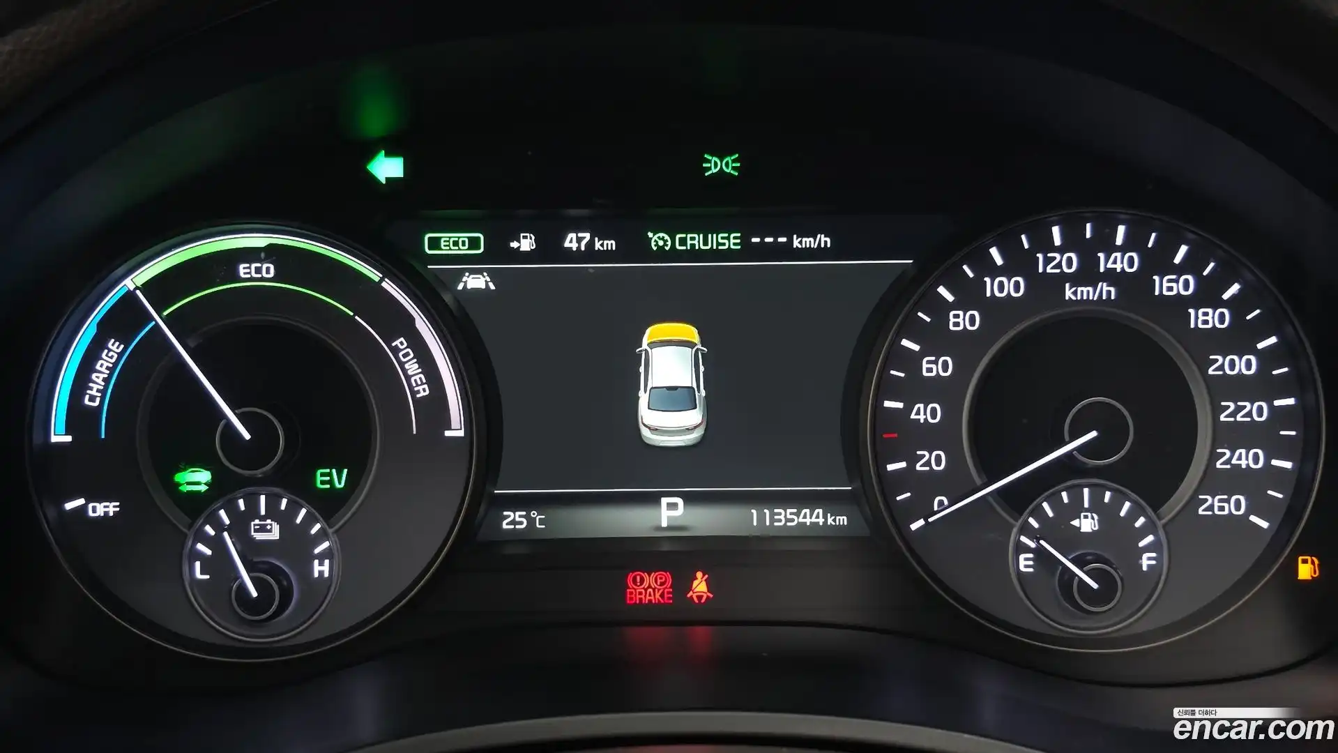 K7 Kia 2019.2-INNER-008