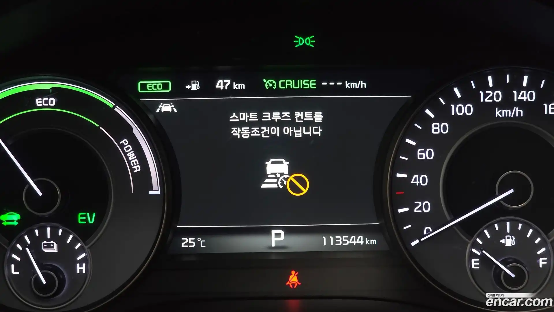 K7 Kia 2019.2-OPTION-040