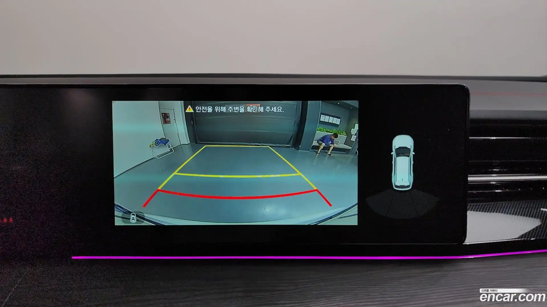 Actyon KG Mobility 2024.8-OPTION-018