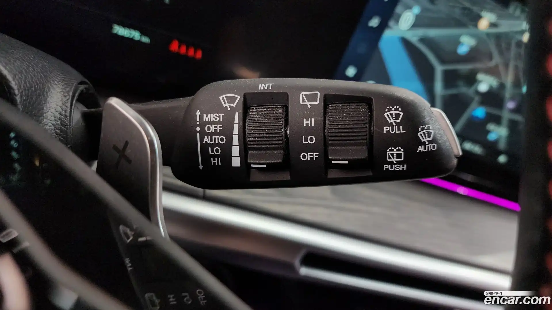 Actyon KG Mobility 2024.8-OPTION-021