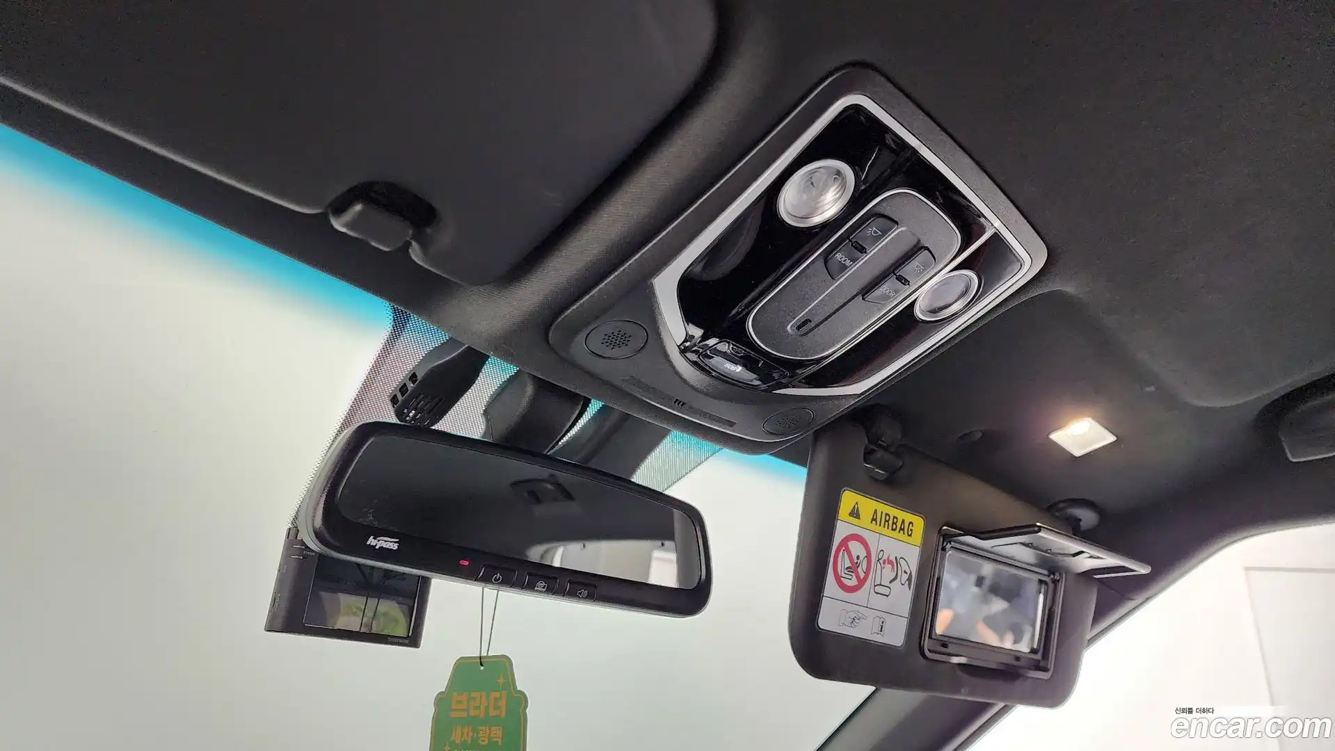 Actyon KG Mobility 2024.8-OPTION-022