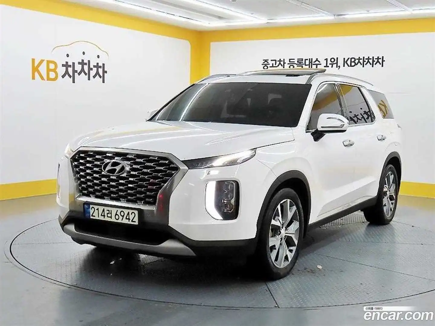 Palisade Hyundai 2019.1-OUTER-001