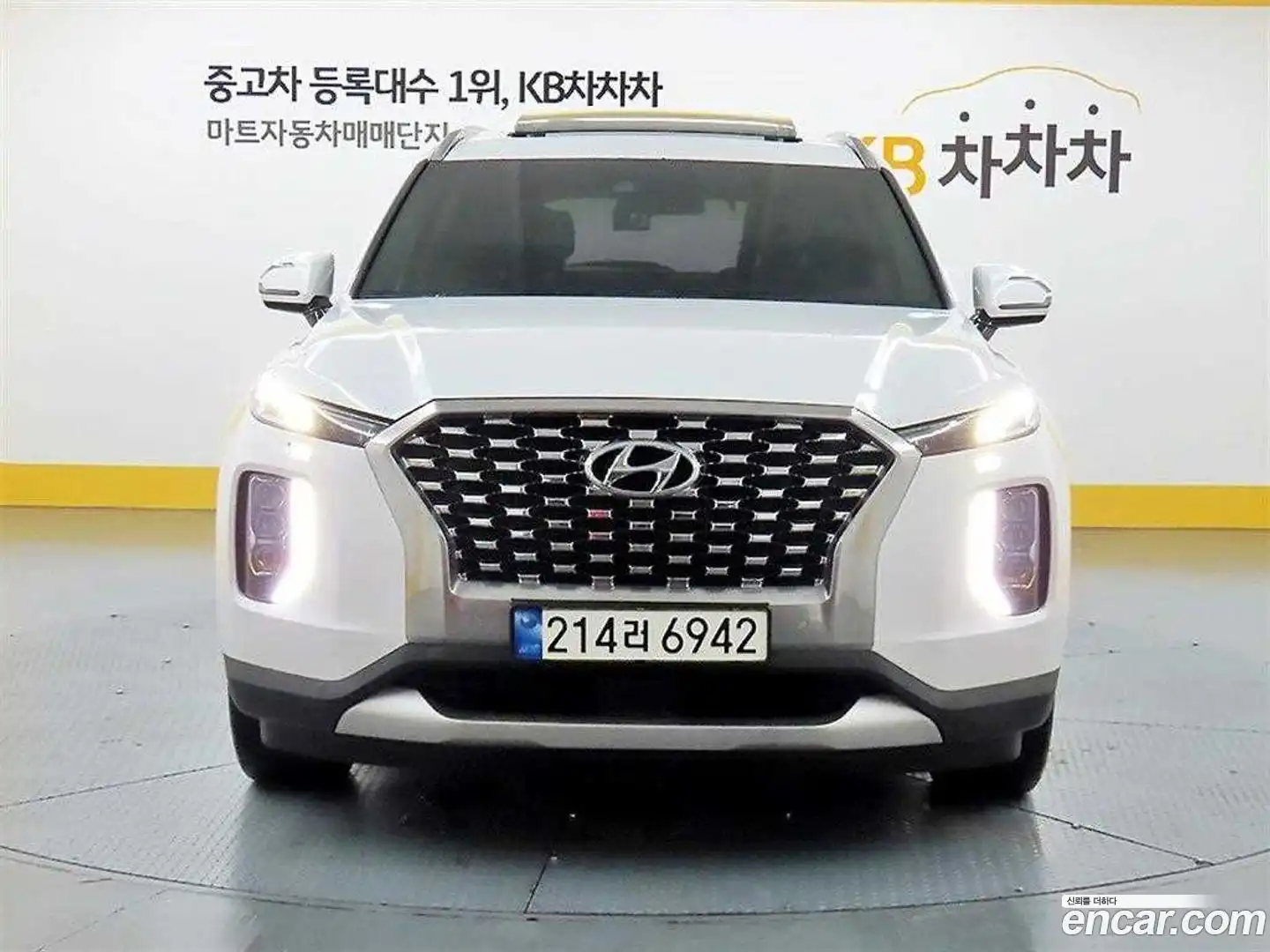 Palisade Hyundai 2019.1-OUTER-002