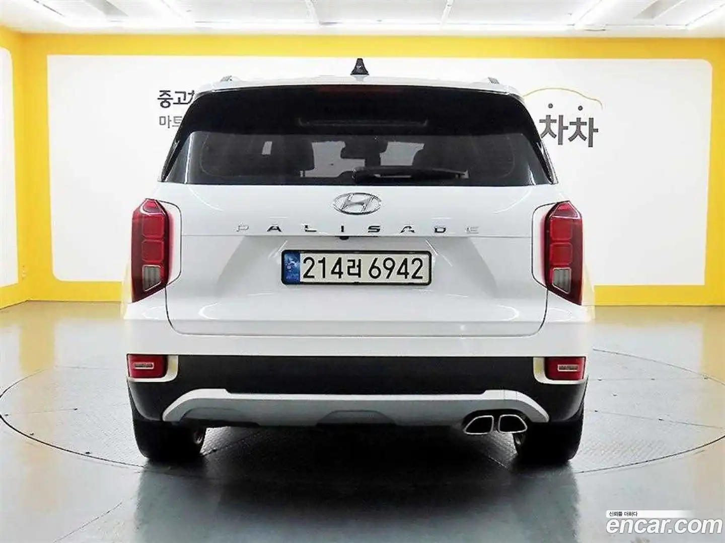 Palisade Hyundai 2019.1-OUTER-003