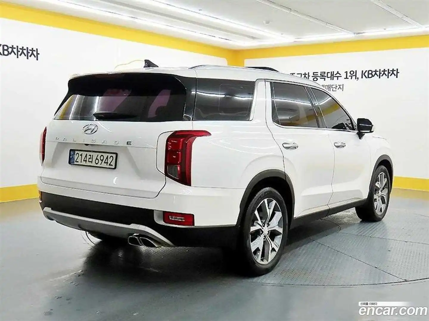 Palisade Hyundai 2019.1-OUTER-004