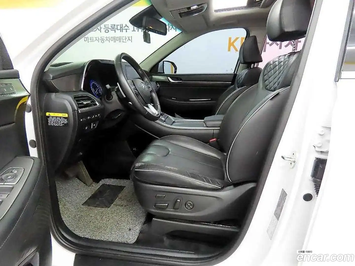 Palisade Hyundai 2019.1-OUTER-005
