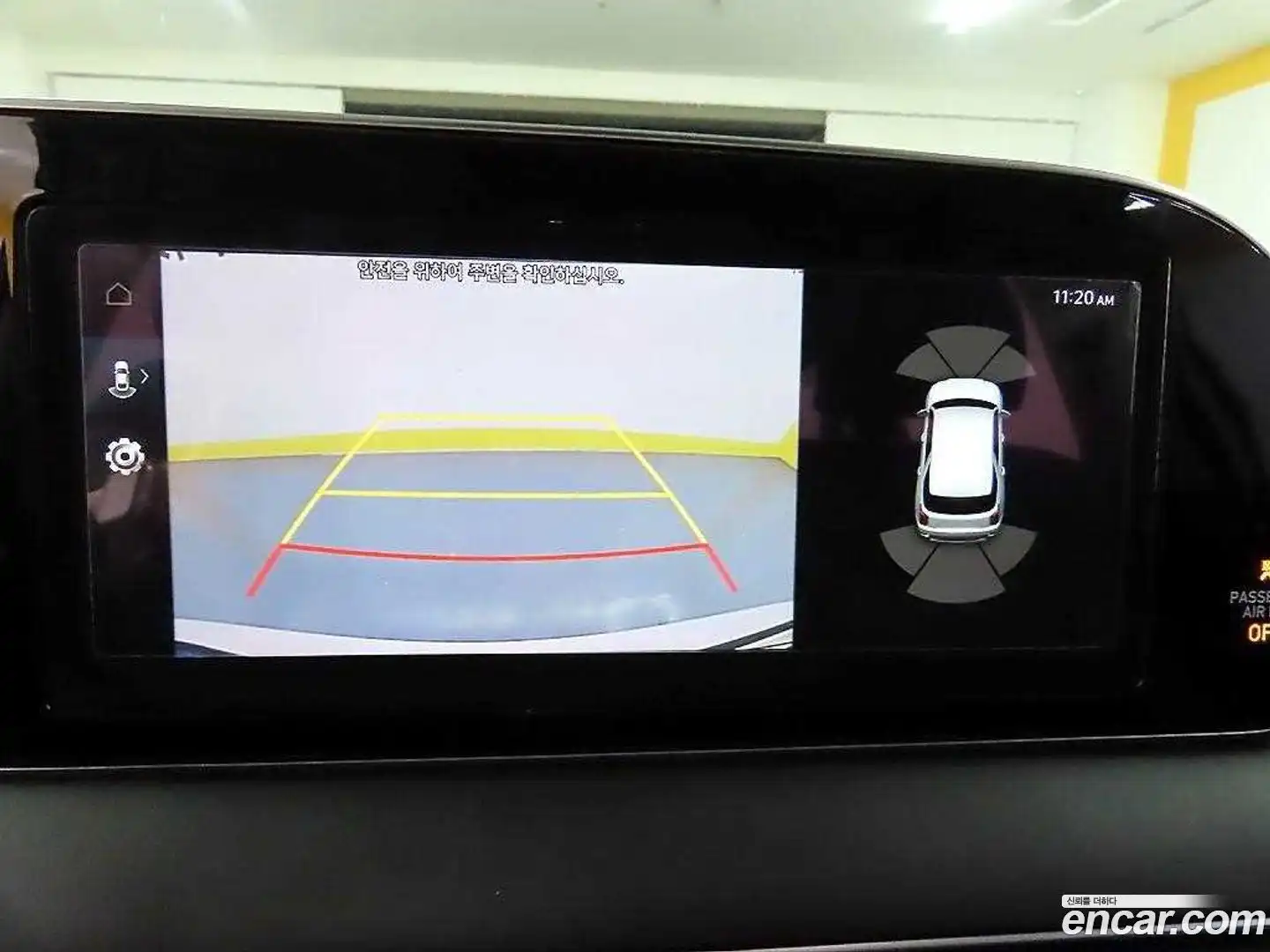 Palisade Hyundai 2019.1-OPTION-019