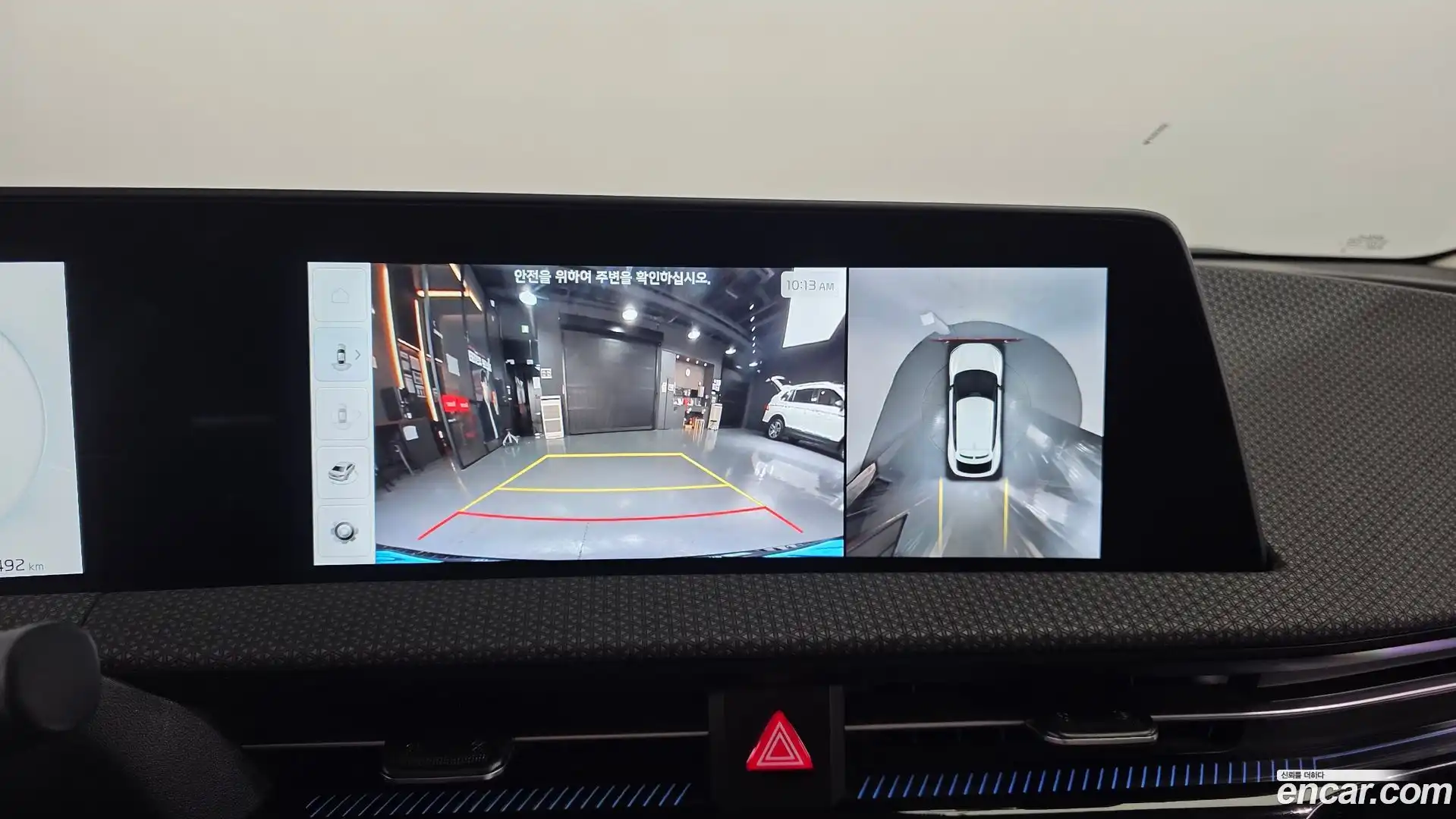 EV6 Kia 2024.6-OPTION-019