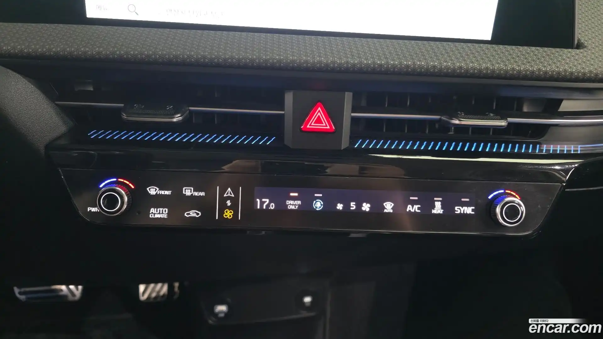 EV6 Kia 2024.6-OPTION-045