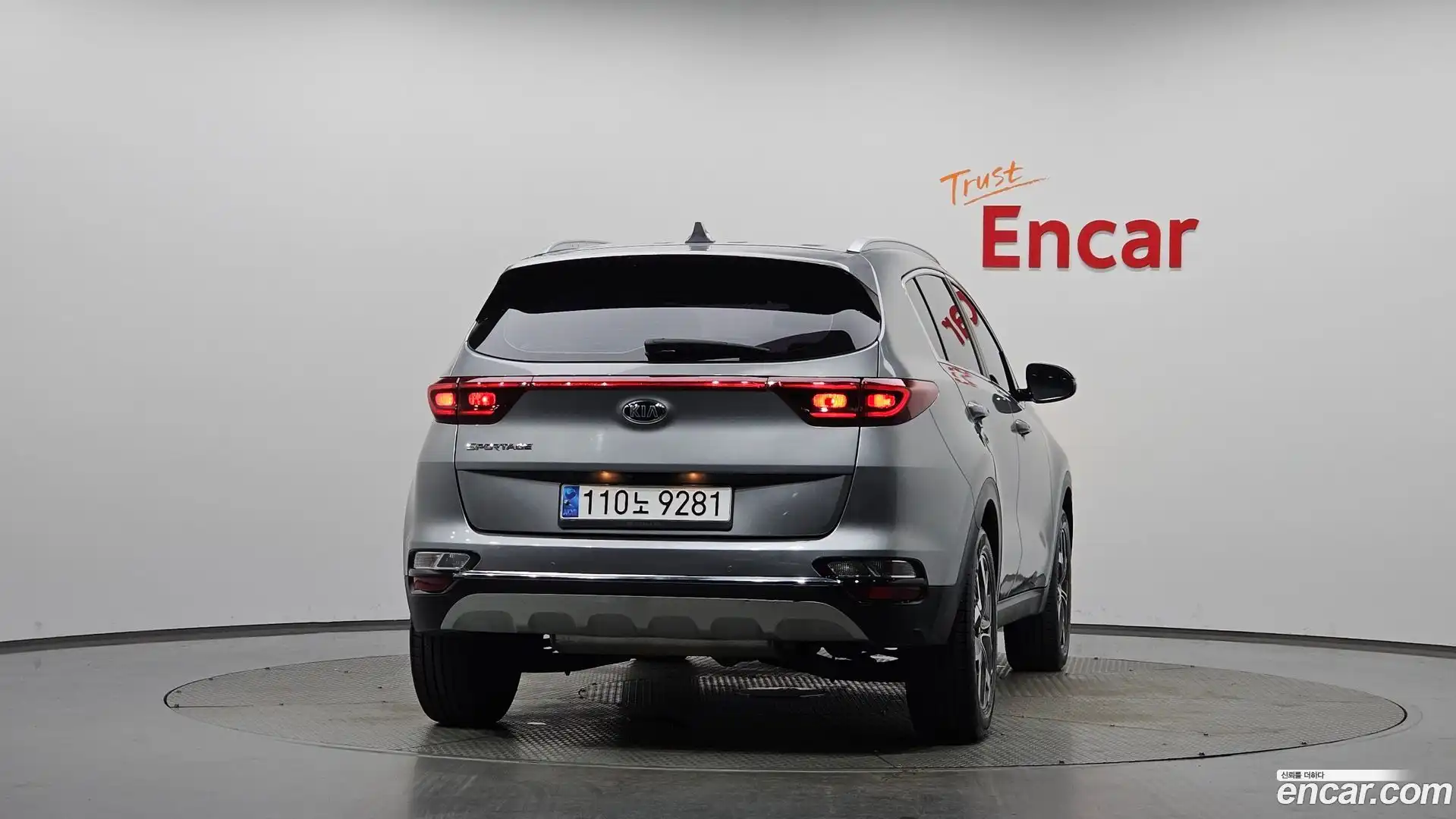 Sportage Kia 2020.7-OUTER-004
