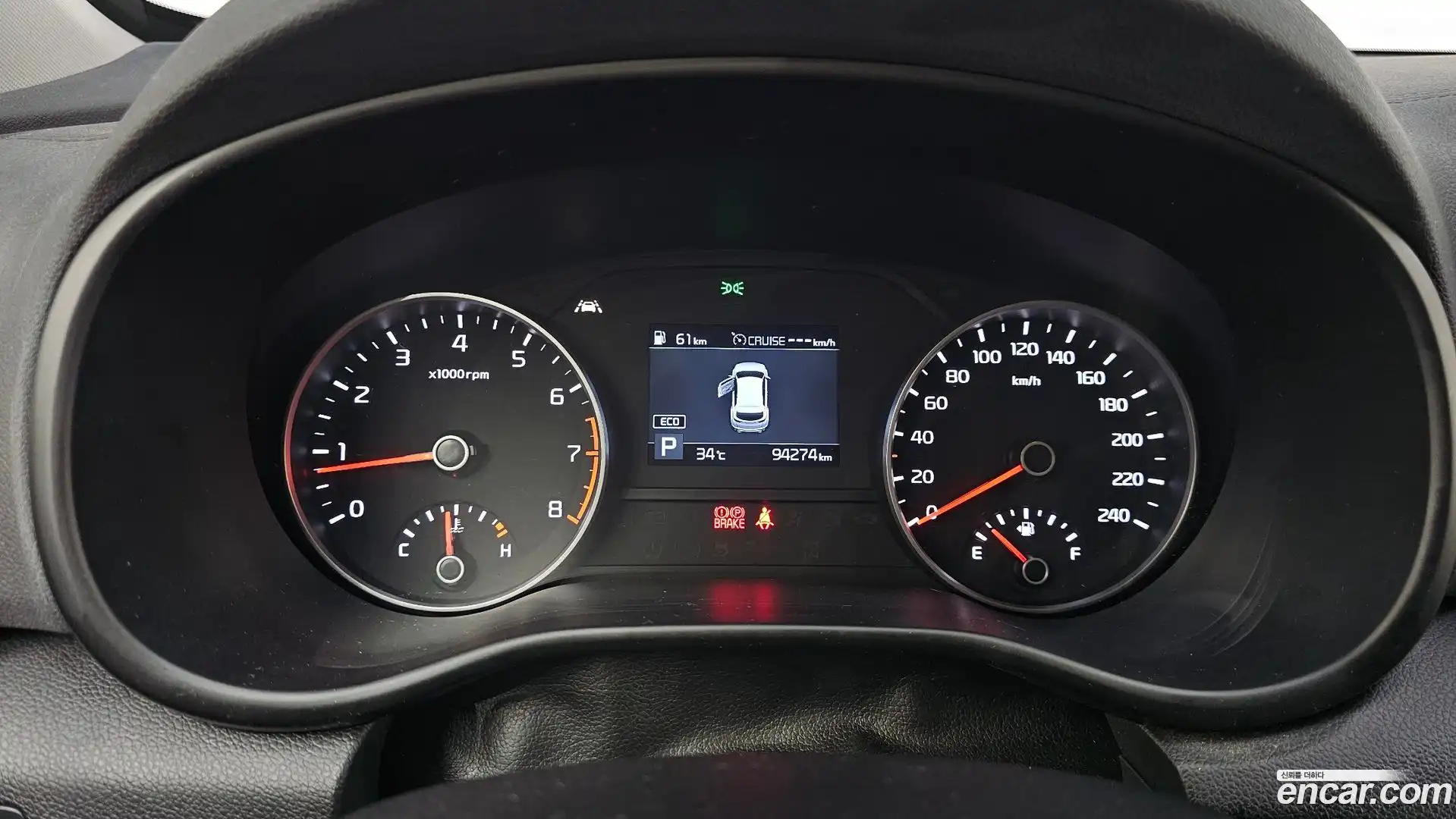 Sportage Kia 2020.7-INNER-008