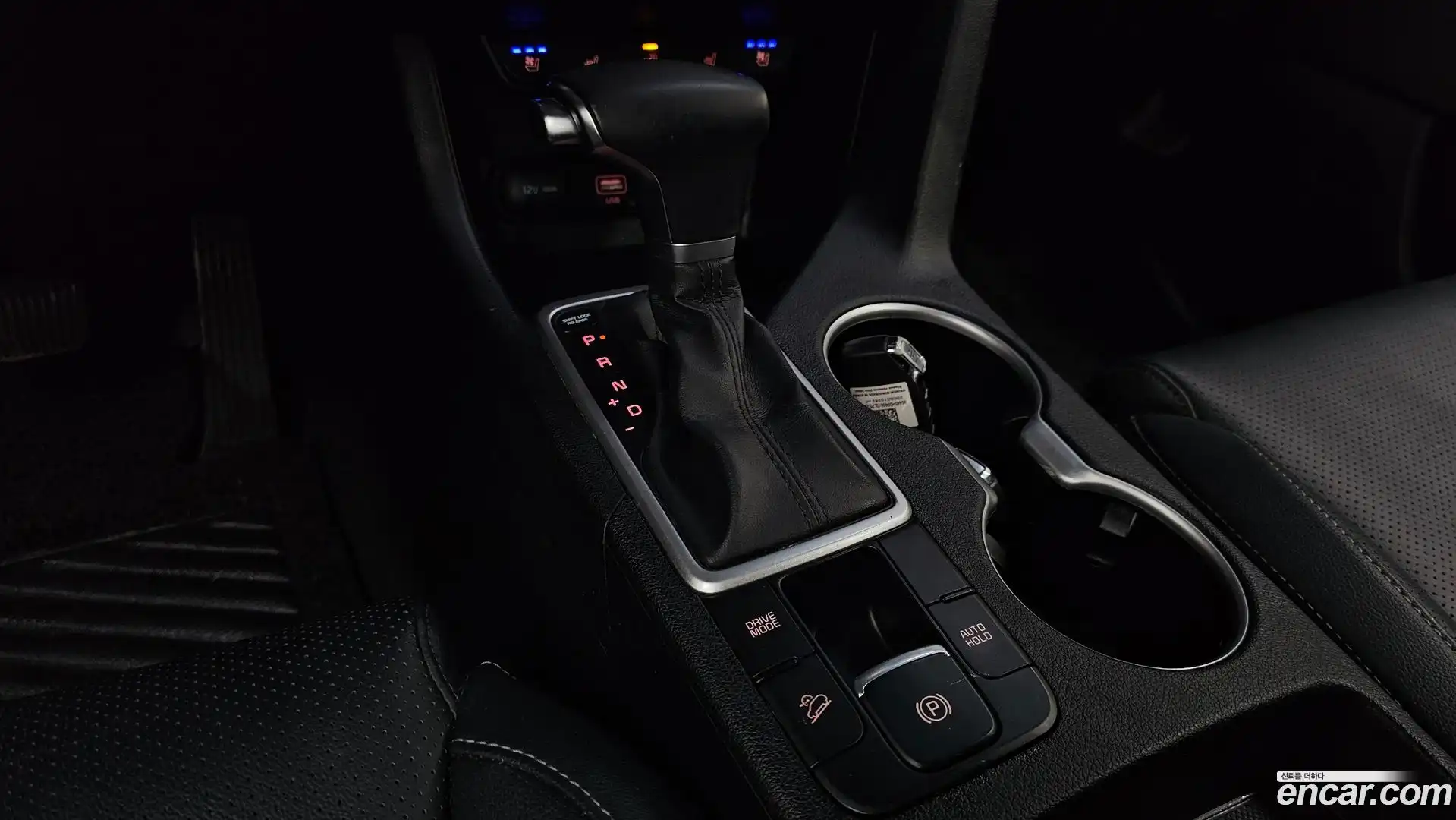 Sportage Kia 2020.7-INNER-009