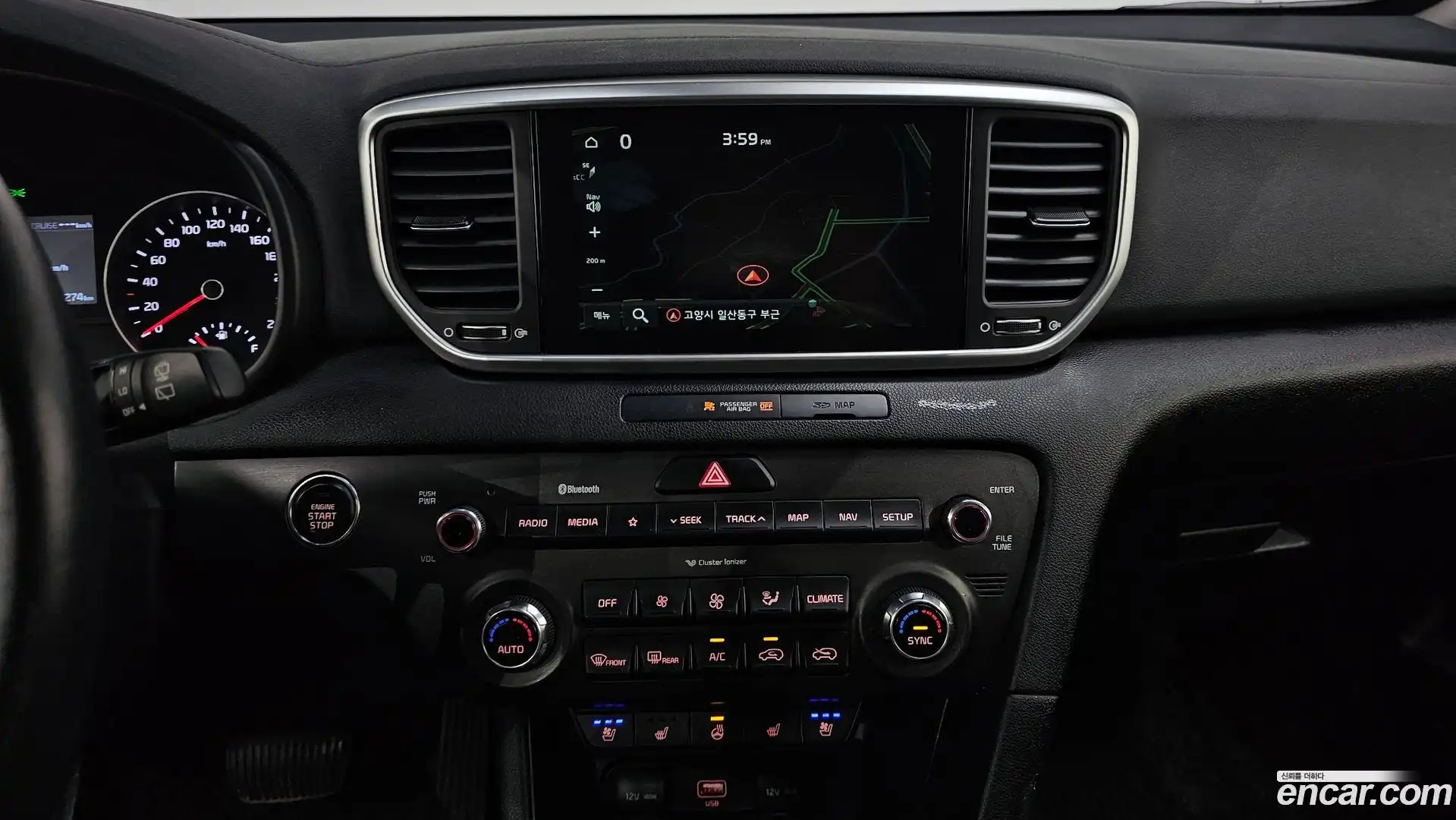 Sportage Kia 2020.7-OPTION-018