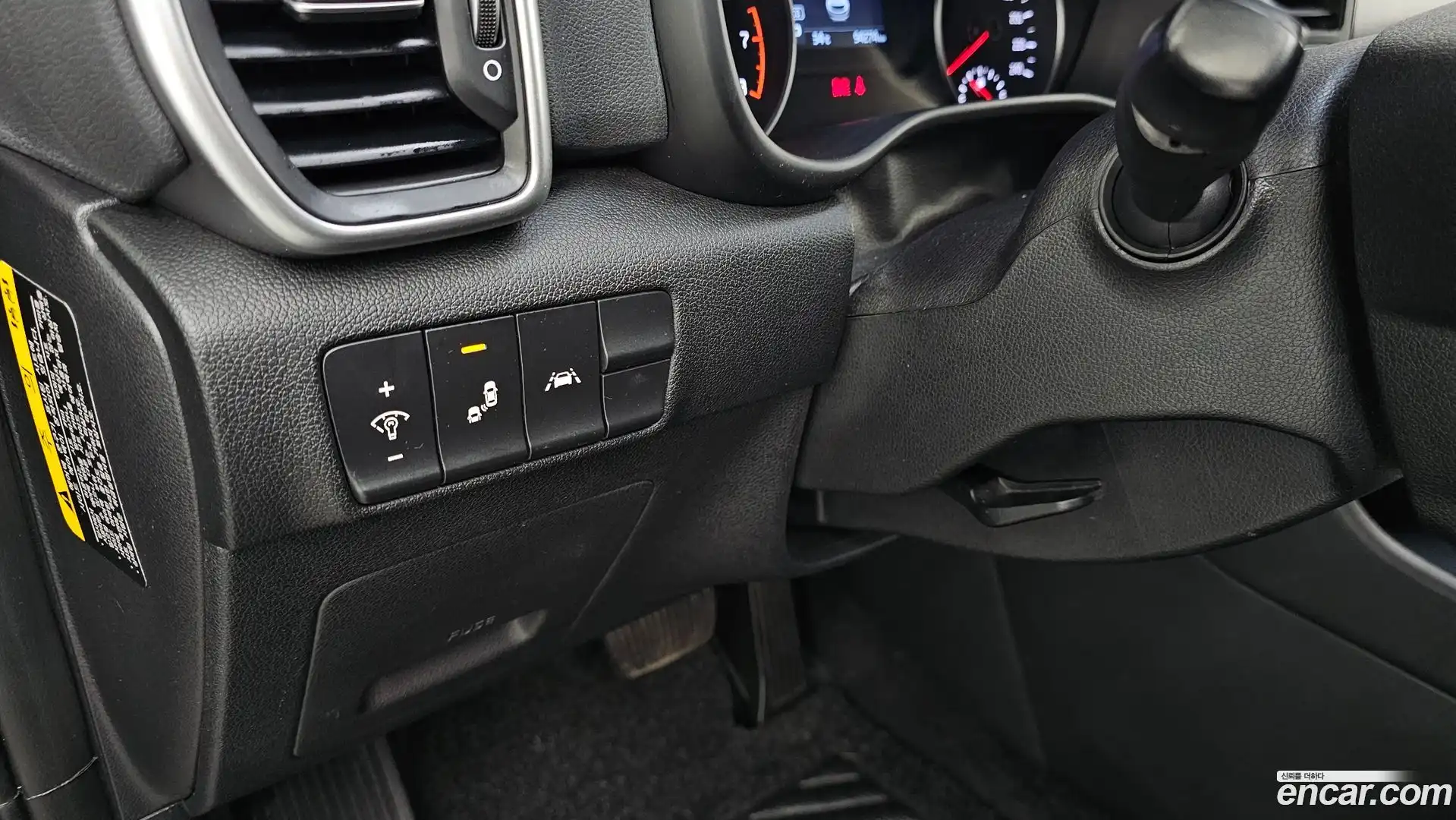 Sportage Kia 2020.7-OPTION-023