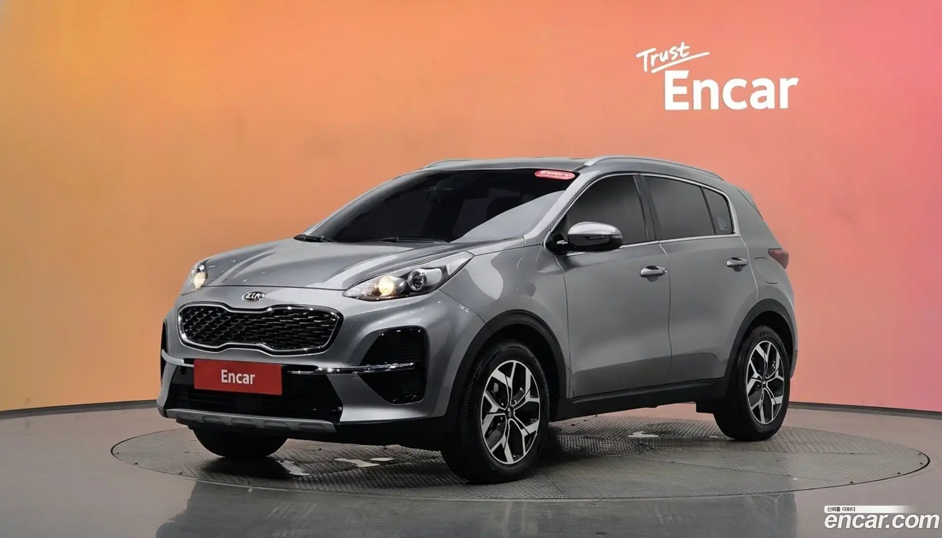 Sportage Kia 2020.7-DIAG2-001