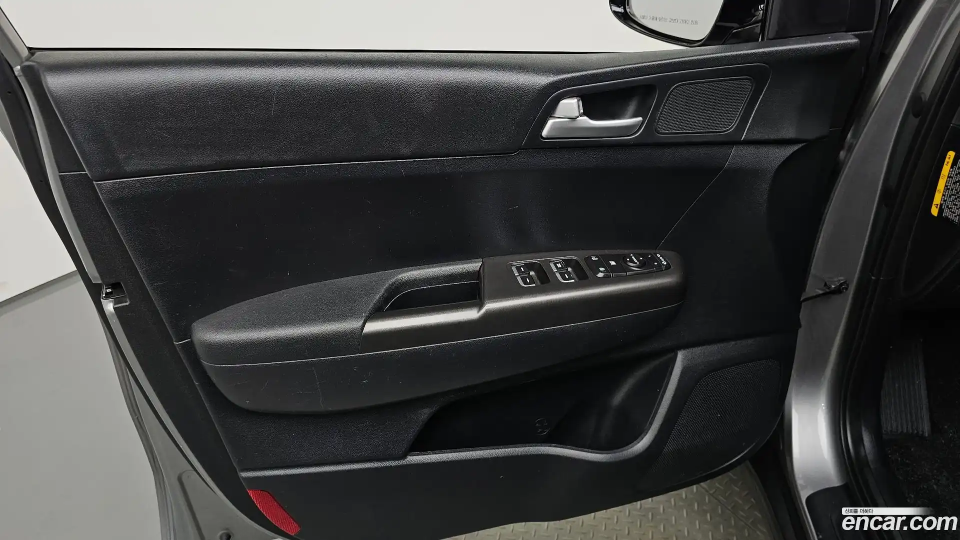 Sportage Kia 2020.7-INNER-034
