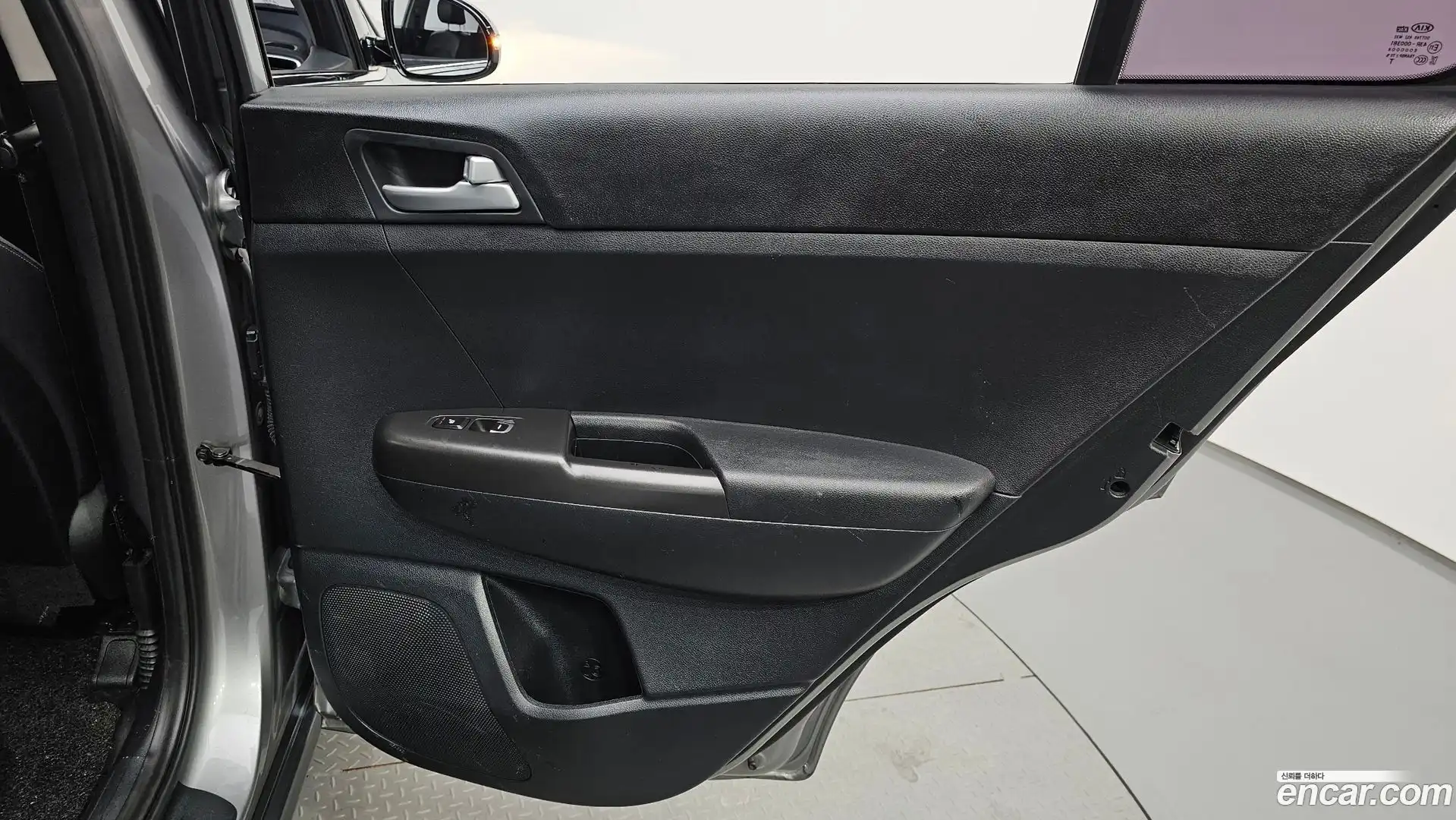 Sportage Kia 2020.7-INNER-035