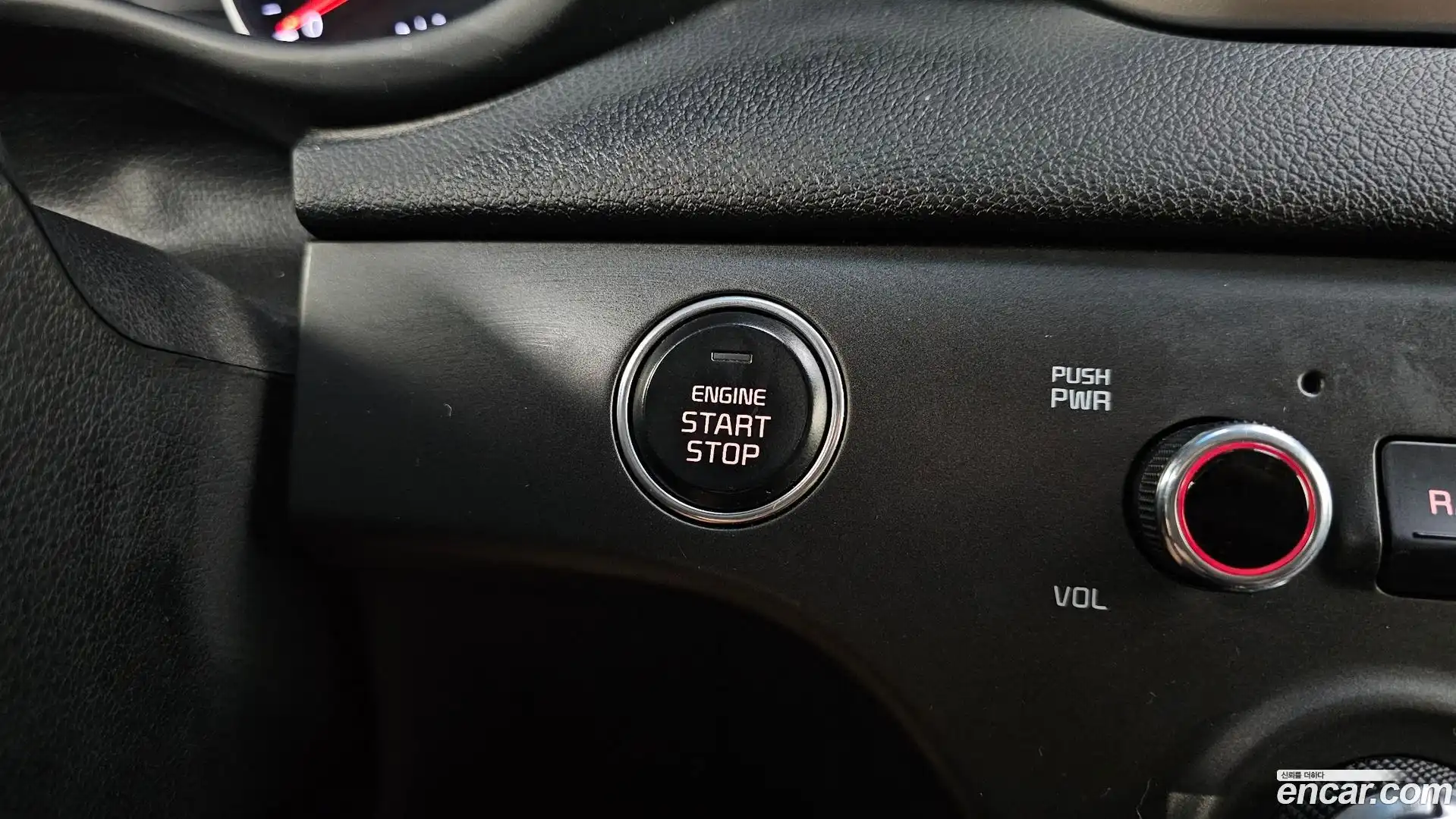 Sportage Kia 2020.7-OPTION-042