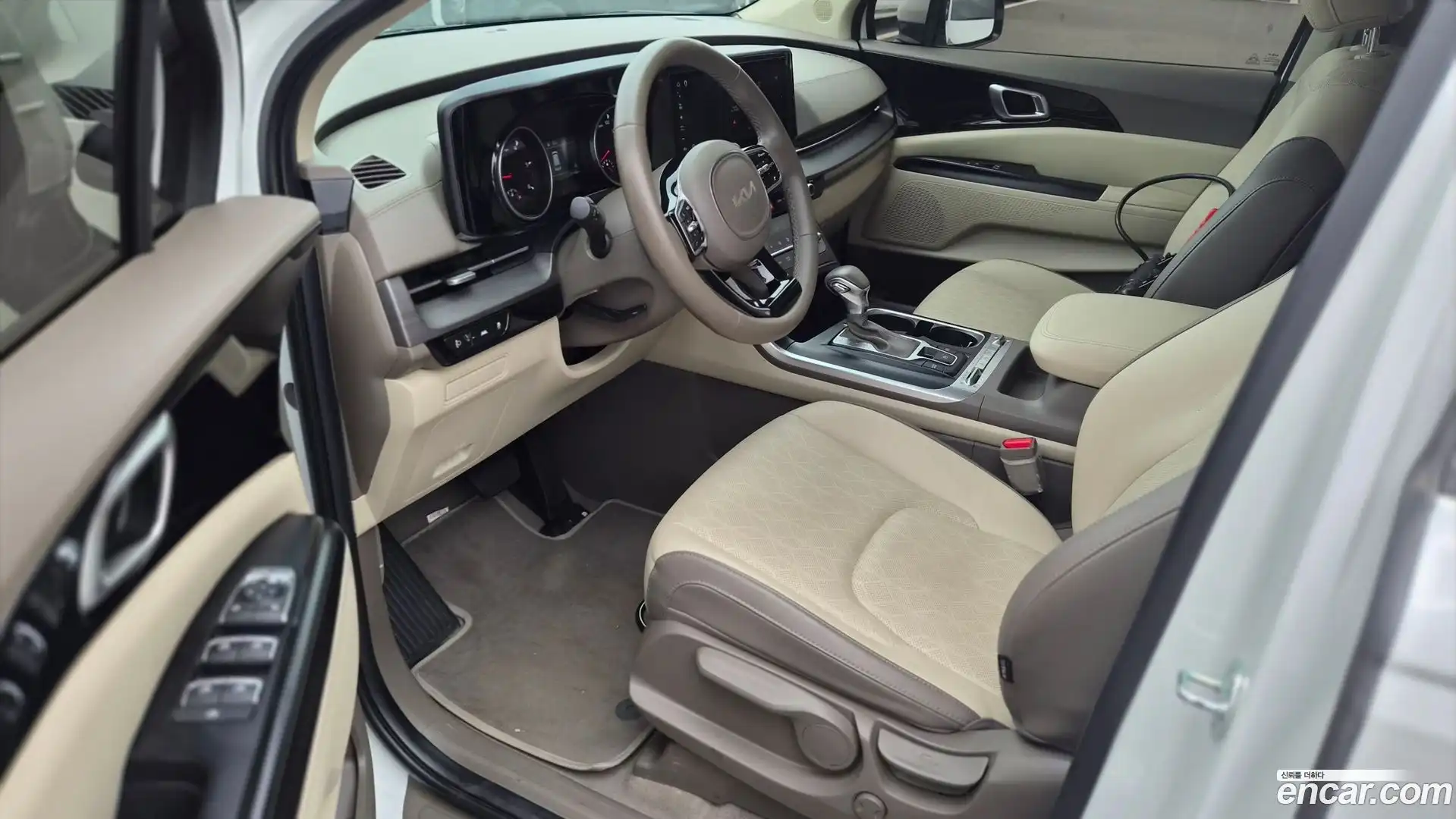 Canival Kia 2023.10-OUTER-003