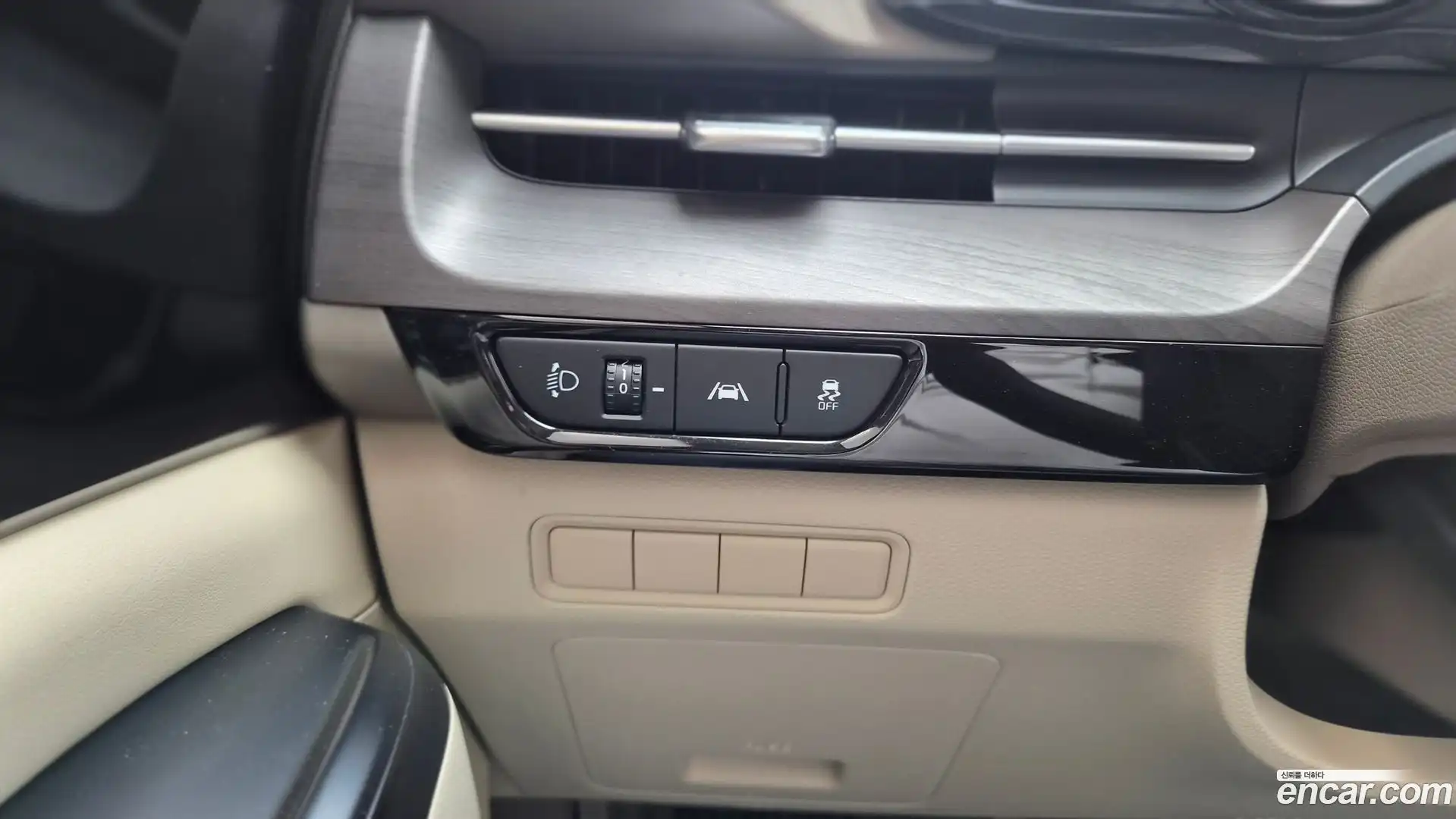 Canival Kia 2023.10-OPTION-015