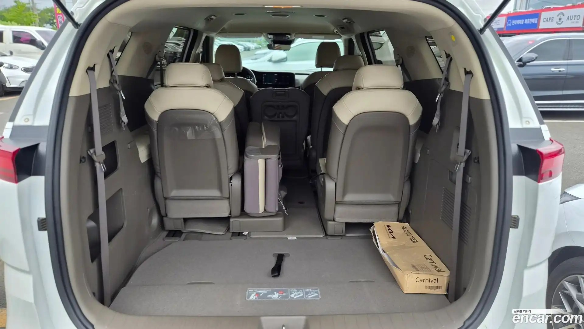 Canival Kia 2023.10-OPTION-016