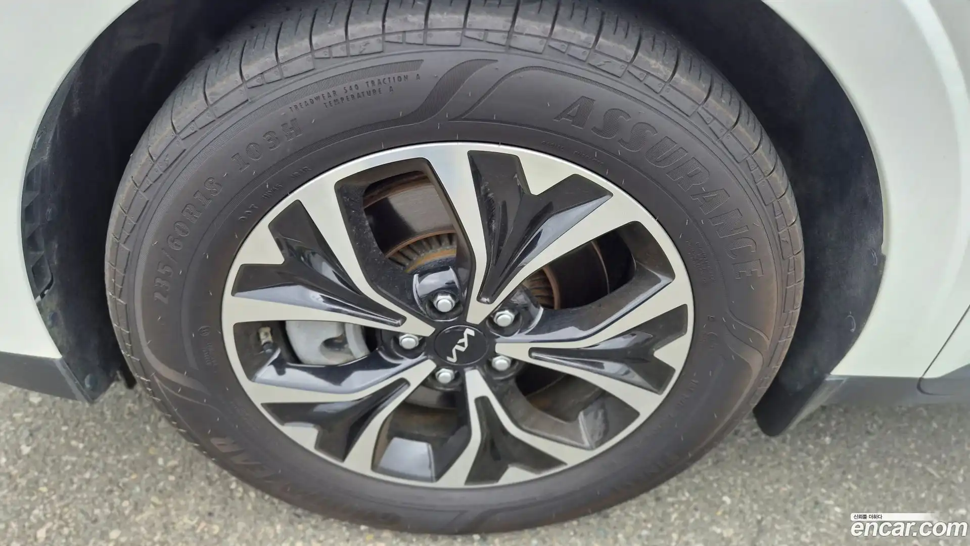Canival Kia 2023.10-OPTION-017