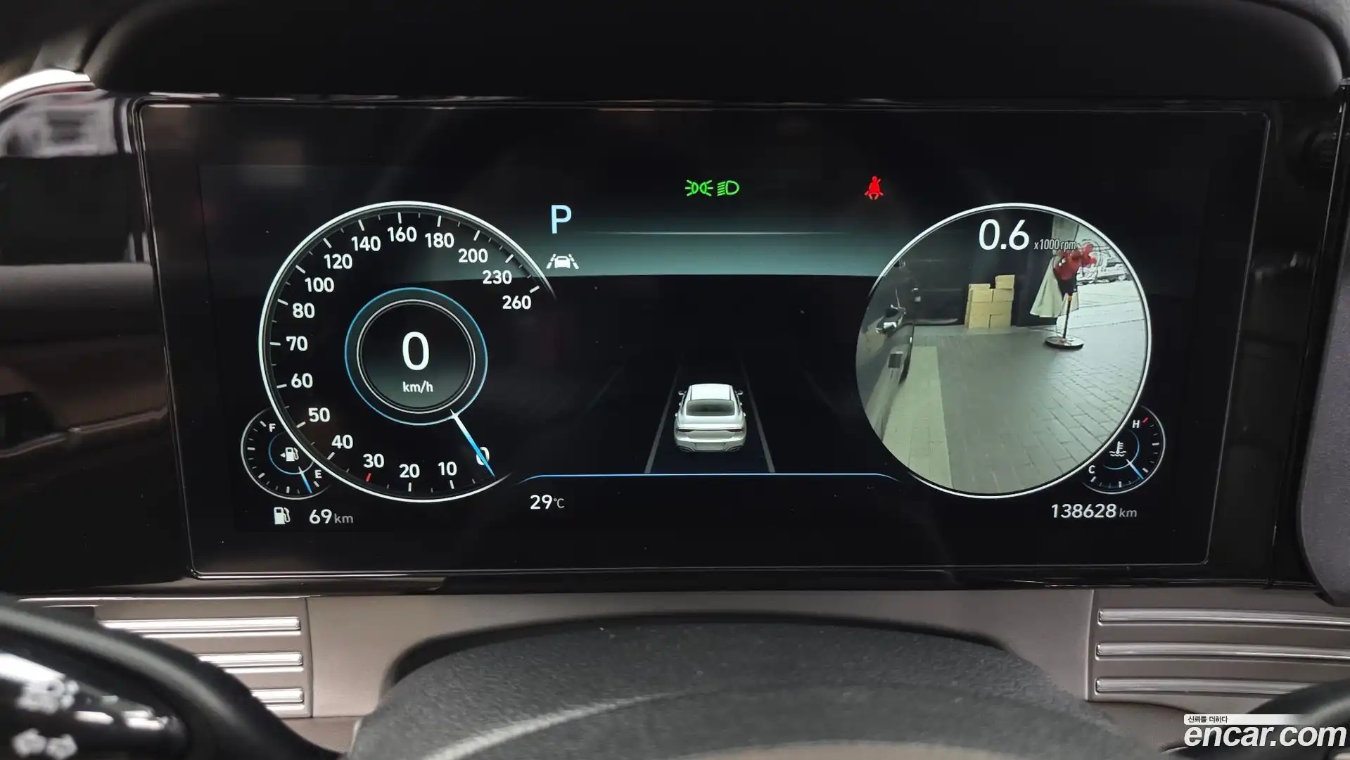 Grandeur Hyundai 2020.3-INNER-008