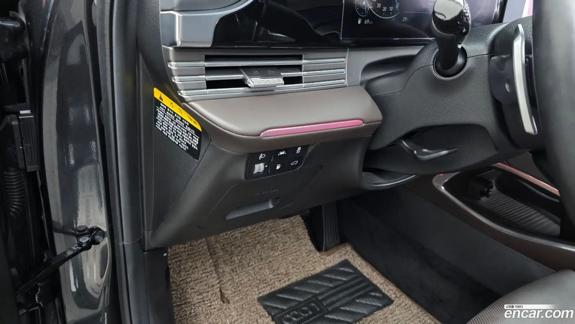 Grandeur Hyundai 2020.3-OPTION-022