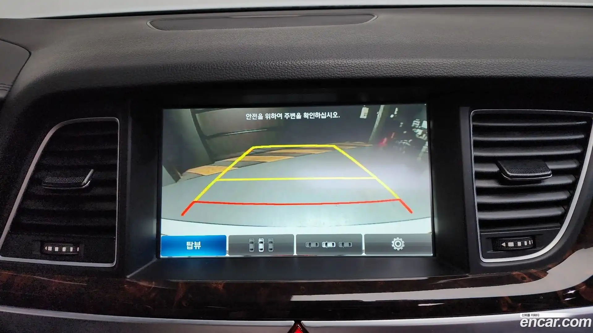 Genesis Hyundai 2016.0-OPTION-018