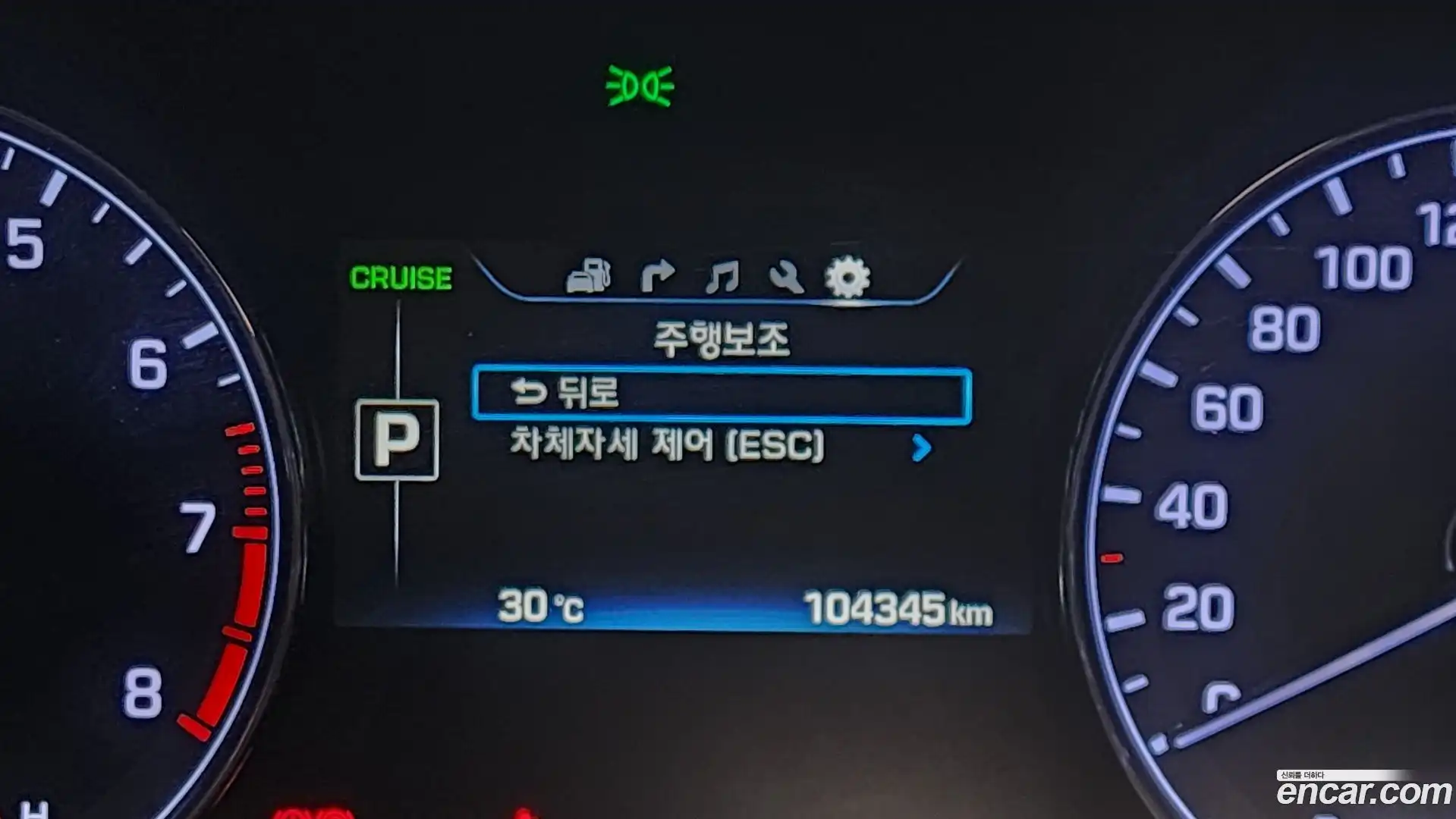 Genesis Hyundai 2016.0-OPTION-044