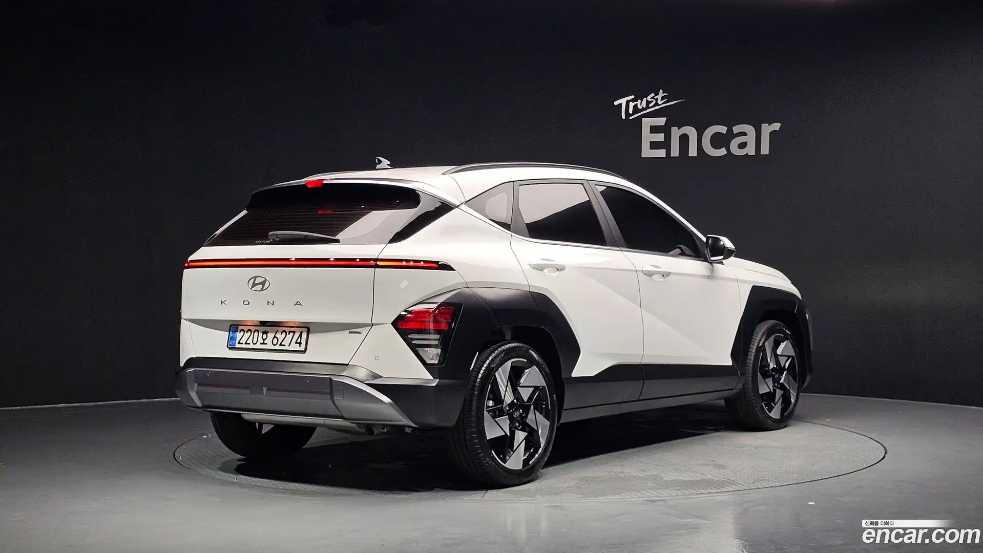 Kona Hyundai 2023.5-OUTER-002