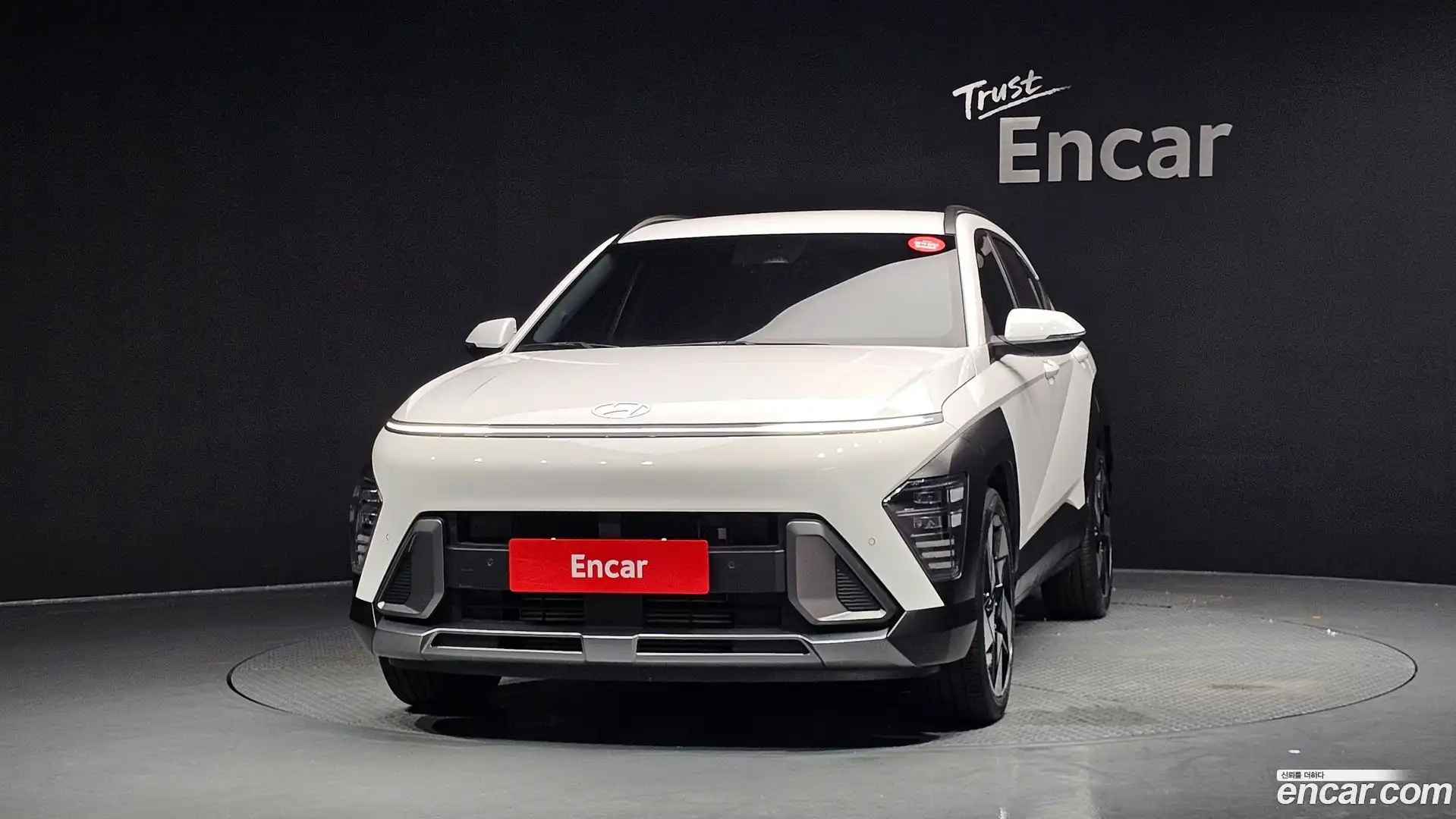 Kona Hyundai 2023.5-OUTER-003