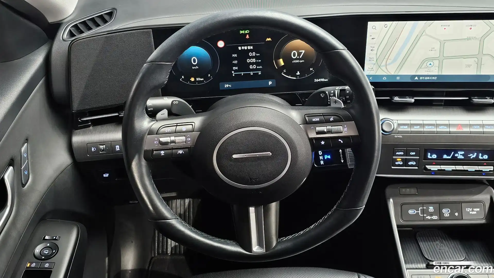 Kona Hyundai 2023.5-OPTION-017